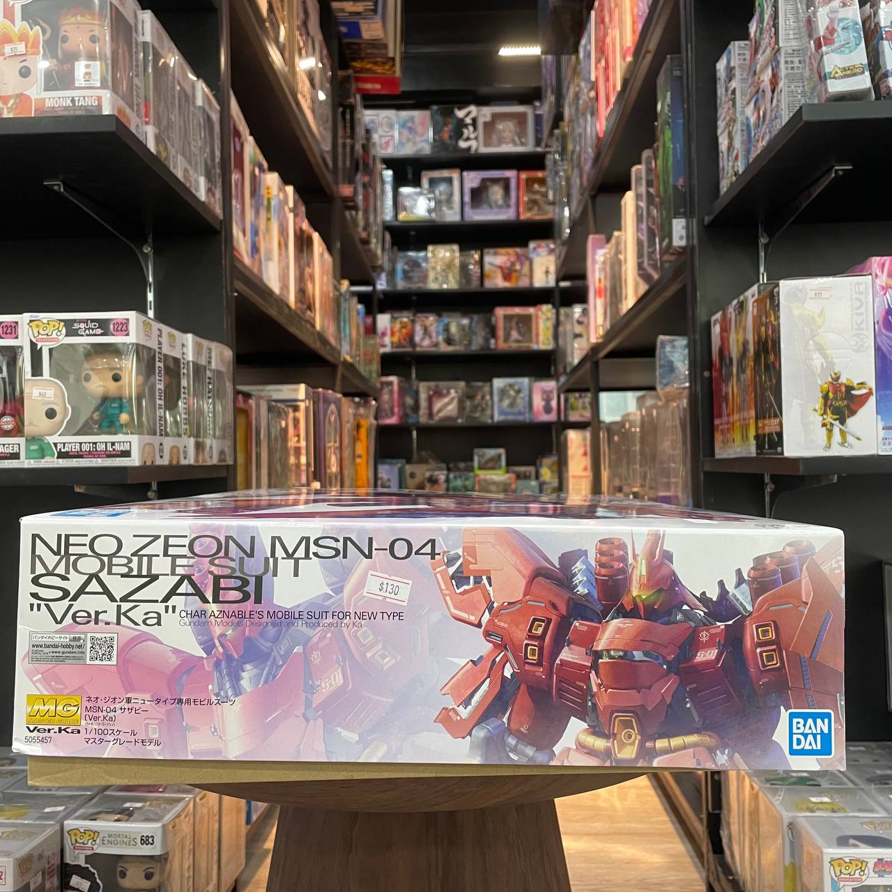 Bandai 1/100 MG MSN-04 Sazabi