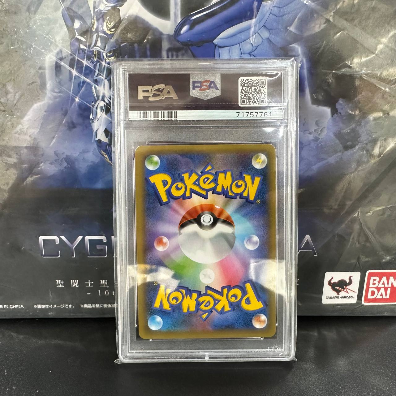 PSA 10 Venusaur 002/025 PROMO 25th Anniversary Japanese Pokemon Card GEM MINT