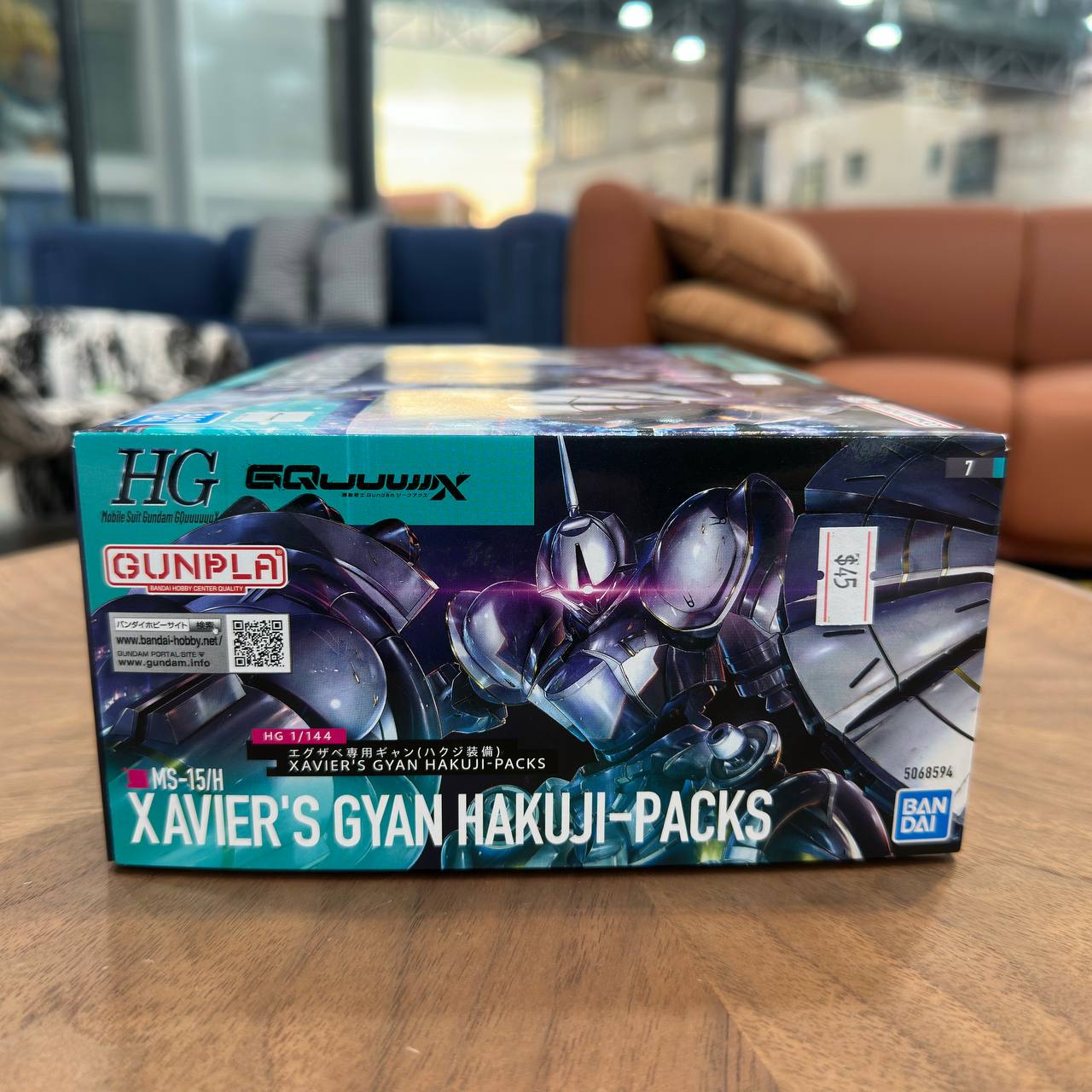  HG  Mobile Suit Gundam GQuuuuuuX - MS-15/H