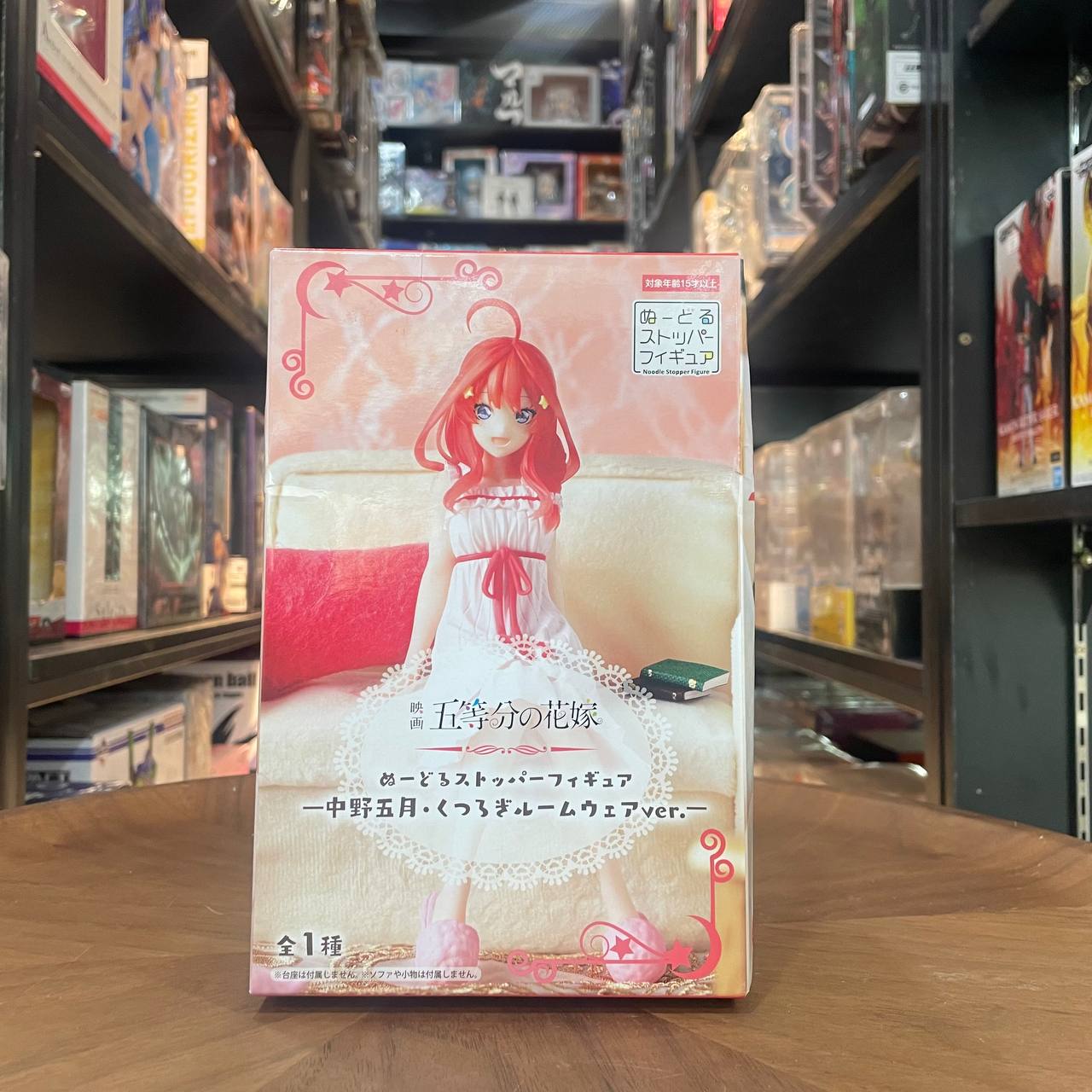 The Quintessential Quintuplets Itsuki Nakano Noodle Stopper Figure