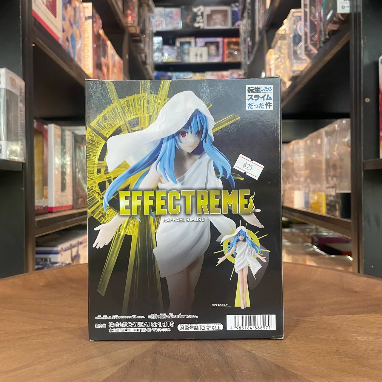 Banpresto That Time I Got Reincarnated As A Slime Effectreme Rimuru Raphael Figure