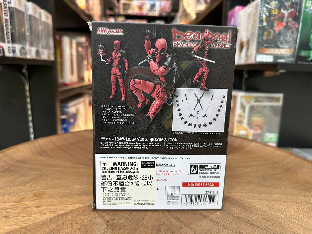 Bandai Deadpool S.H.Figuarts