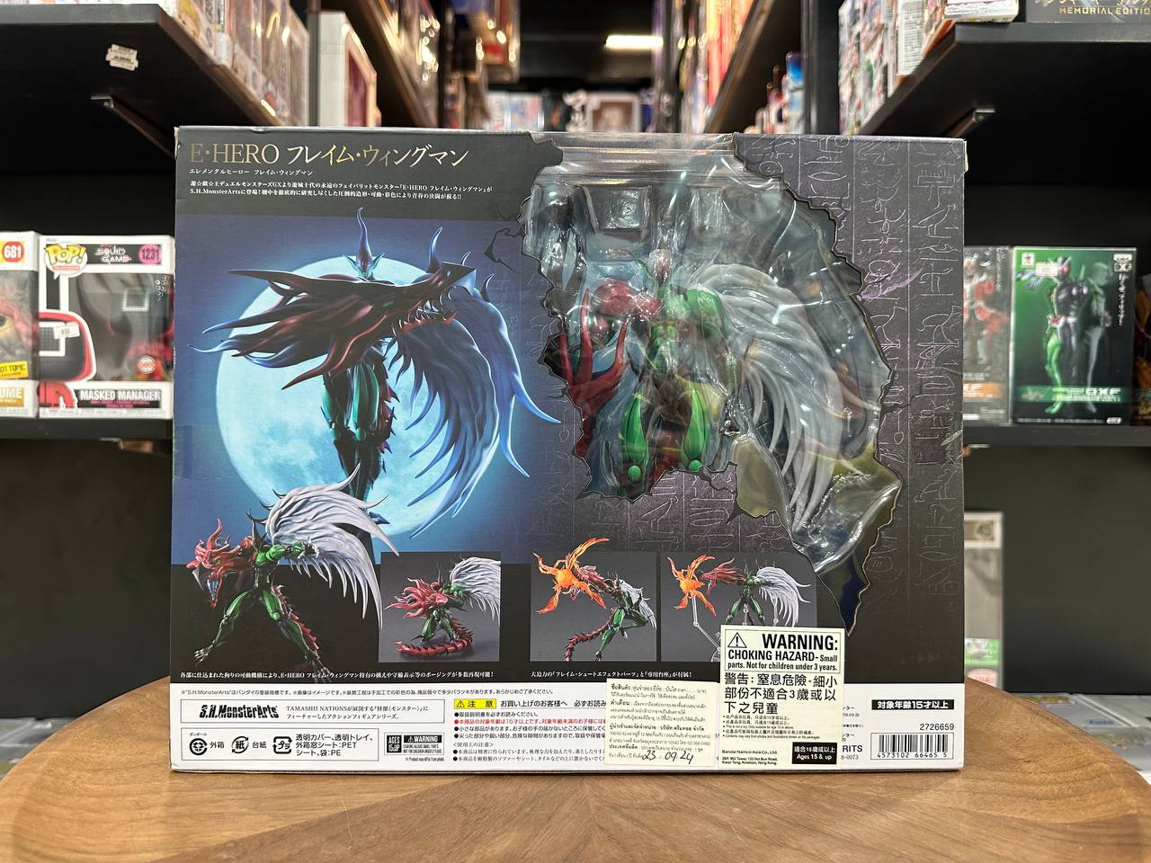 Yu-Gi-Oh! GX Elemental Hero Flame Wingman S.H.MonsterArts Action Figure