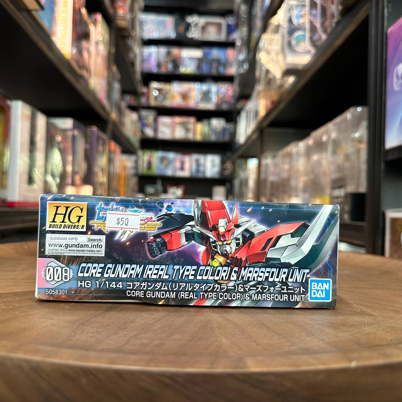 HG Core Gundam (Real Type Color) & Marsfour