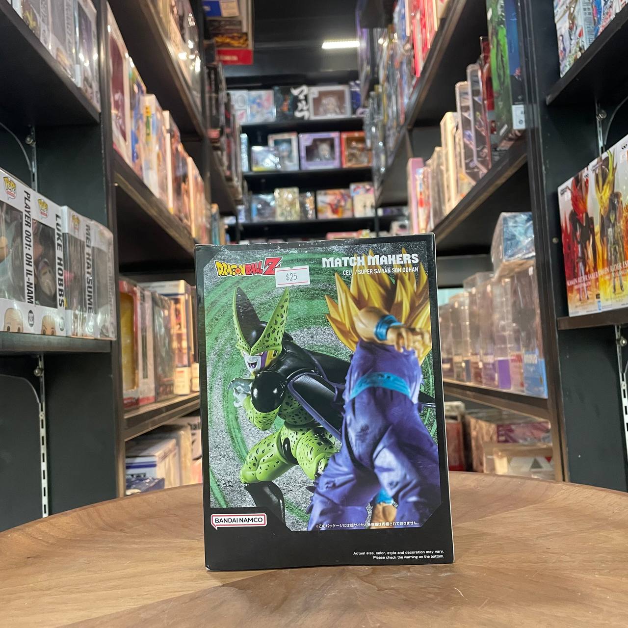 Dragon Ball Z Cell MATCH MAKERS Banpresto Figure