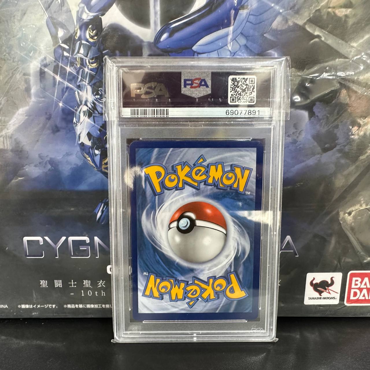 Charizard 4/102 Celebrations: Classic Collection Holo PSA 10