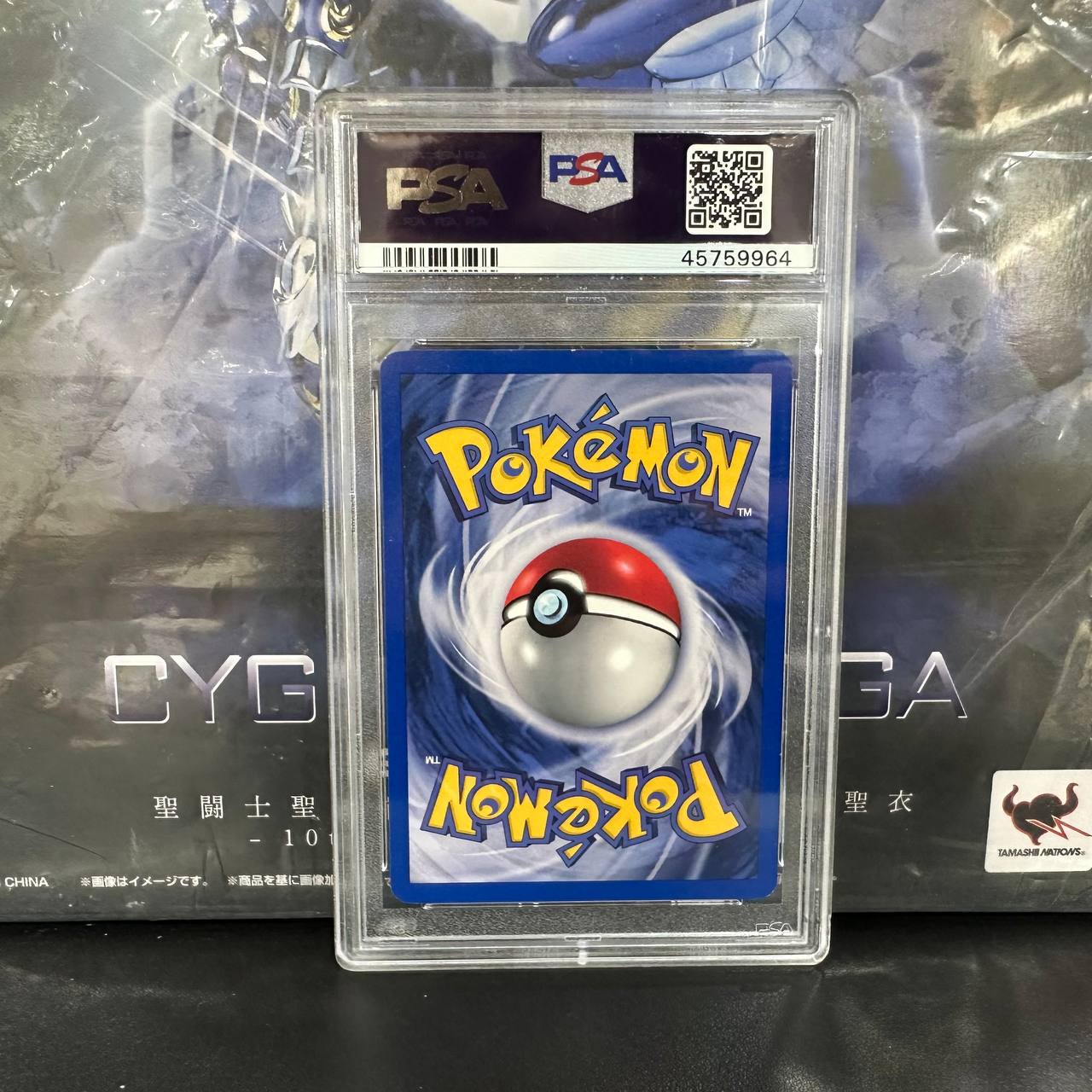 2000 Pokémon Misty’s Golduck #12 Holo 1st Edition - PSA 10 NM-MT - Vintage