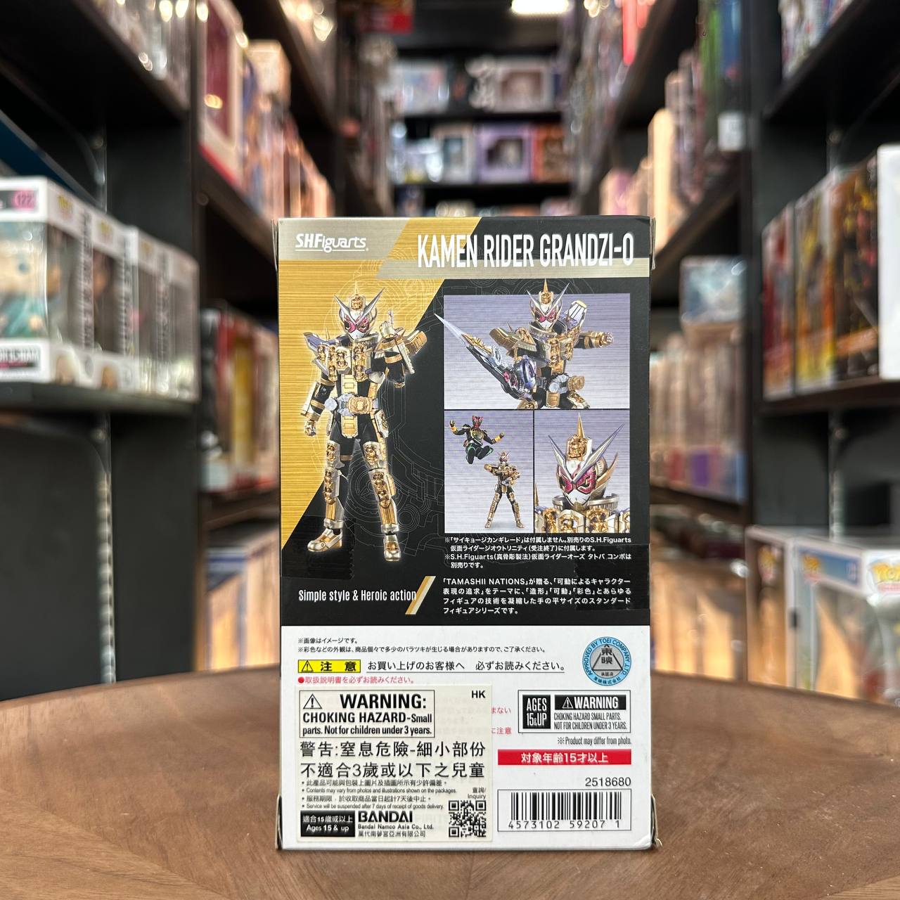 [Kamen Rider] Grand Zi-O (SHFiguarts) [Tamashii Nations/Bandai]