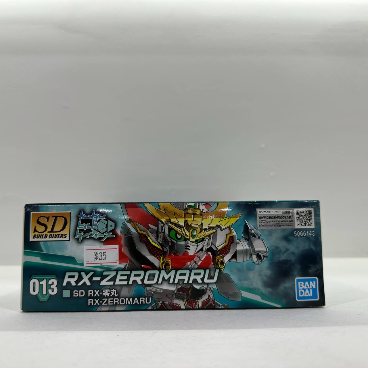 SD ex-zeromaru