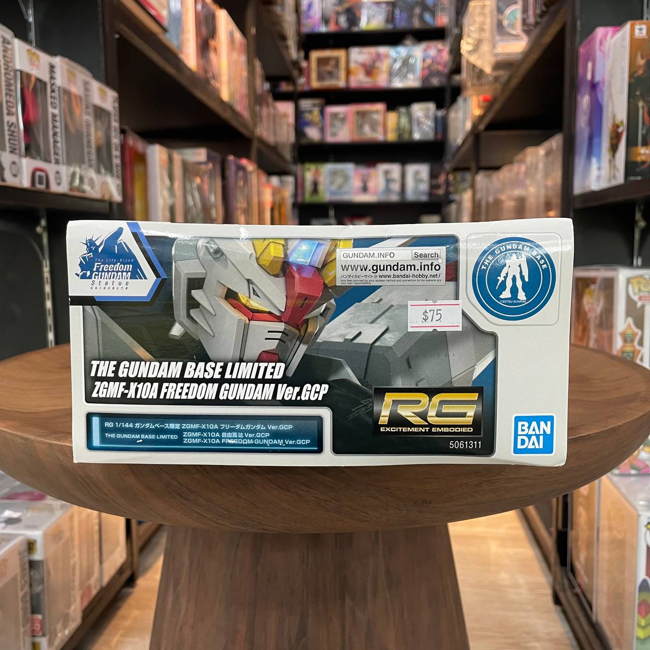 RG 1/144 Freedom Gundam Ver. GCP Model kit GUNDAM BASE limited