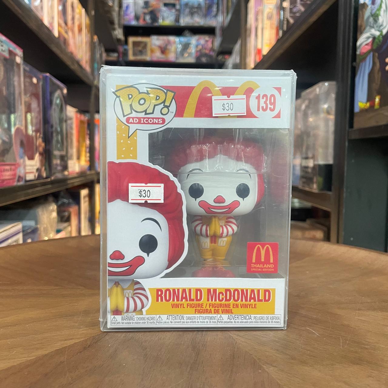 [Funko POP] Ronald Mcdonald  