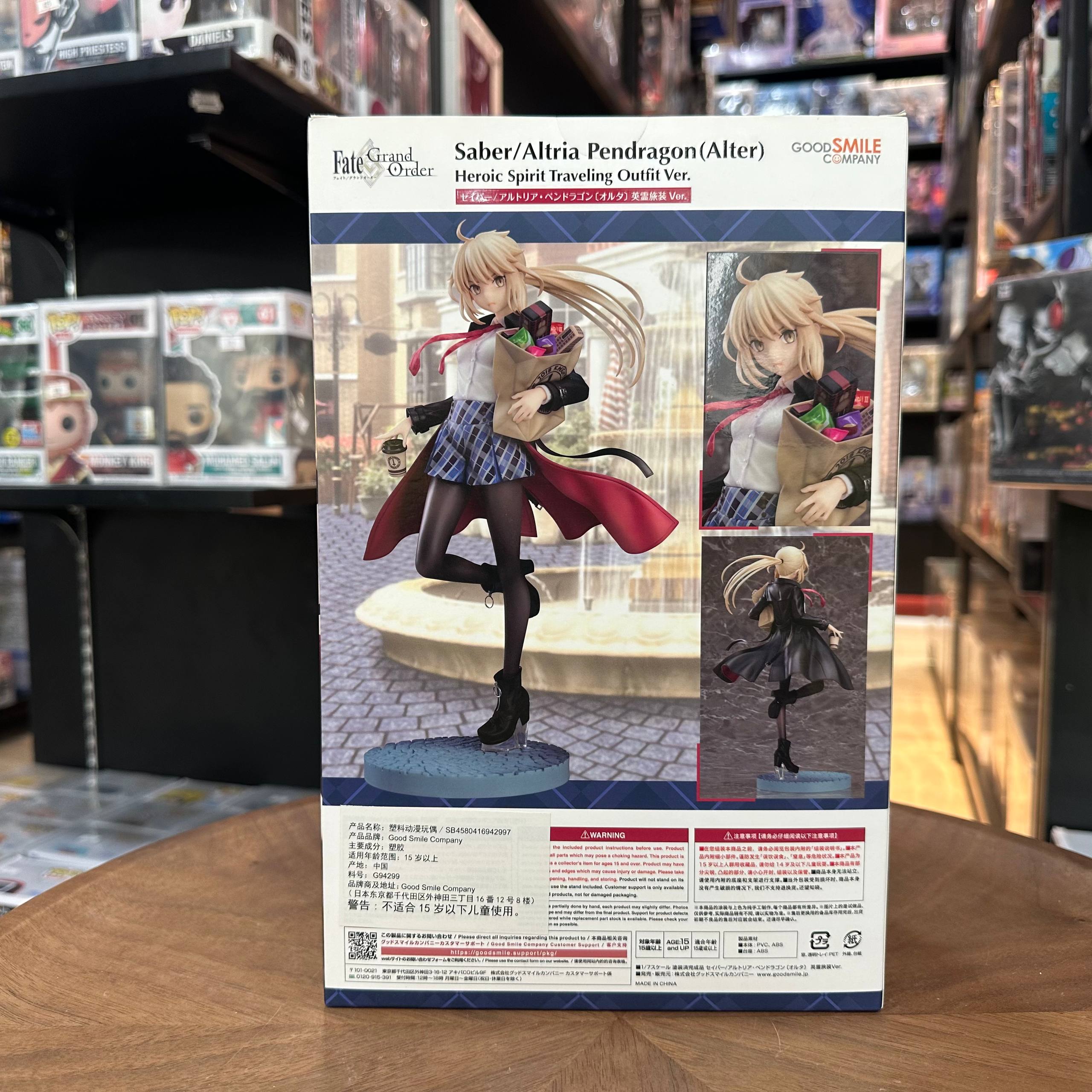 Fate/Grand Order Saber/Altria Pendragon Heroic Spirit Traveling Outfit Ver. 1/7 Complete Figure
