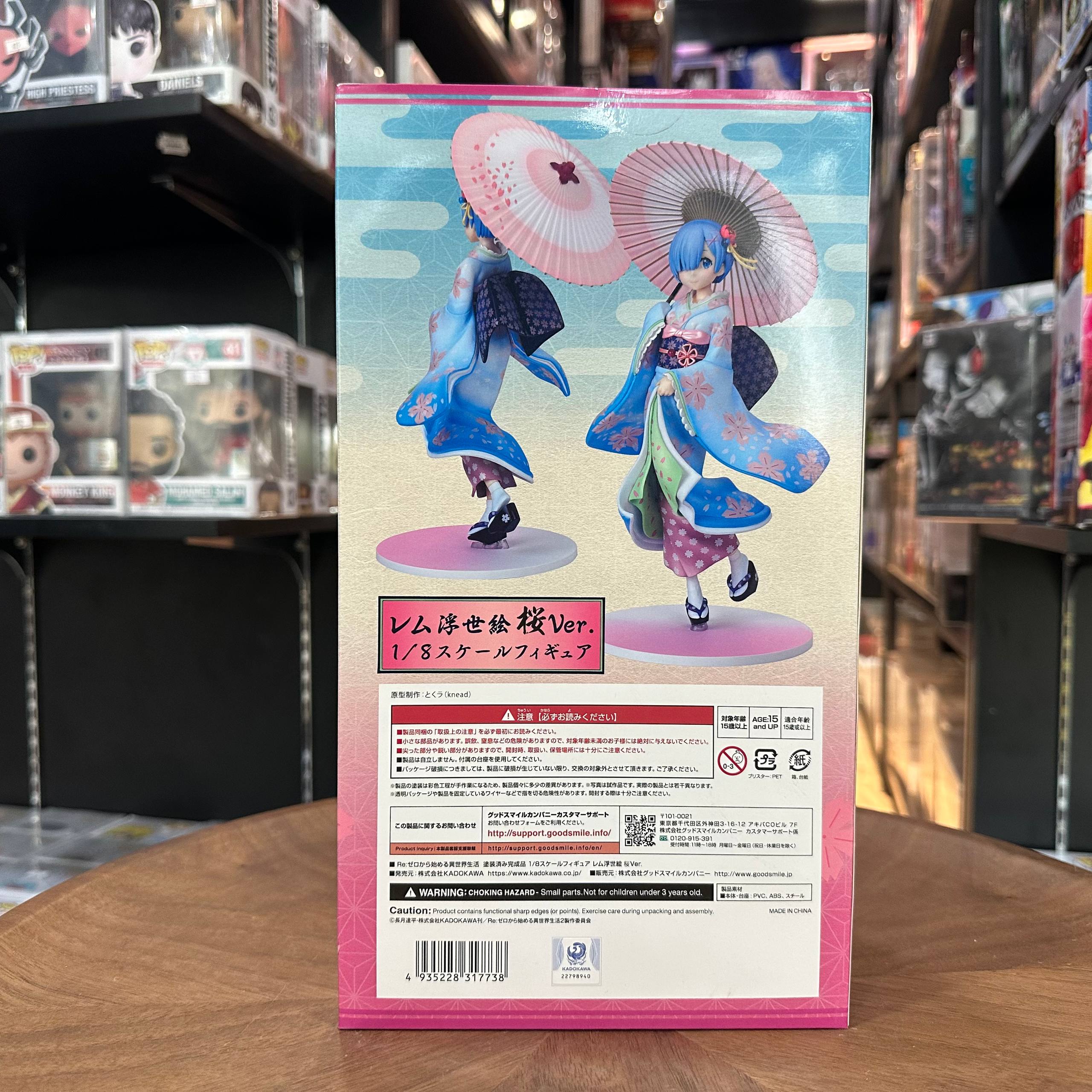 Re:Zero Rem Ukiyo-e Cherry Blossom Ver. 1/8 Scale Figure