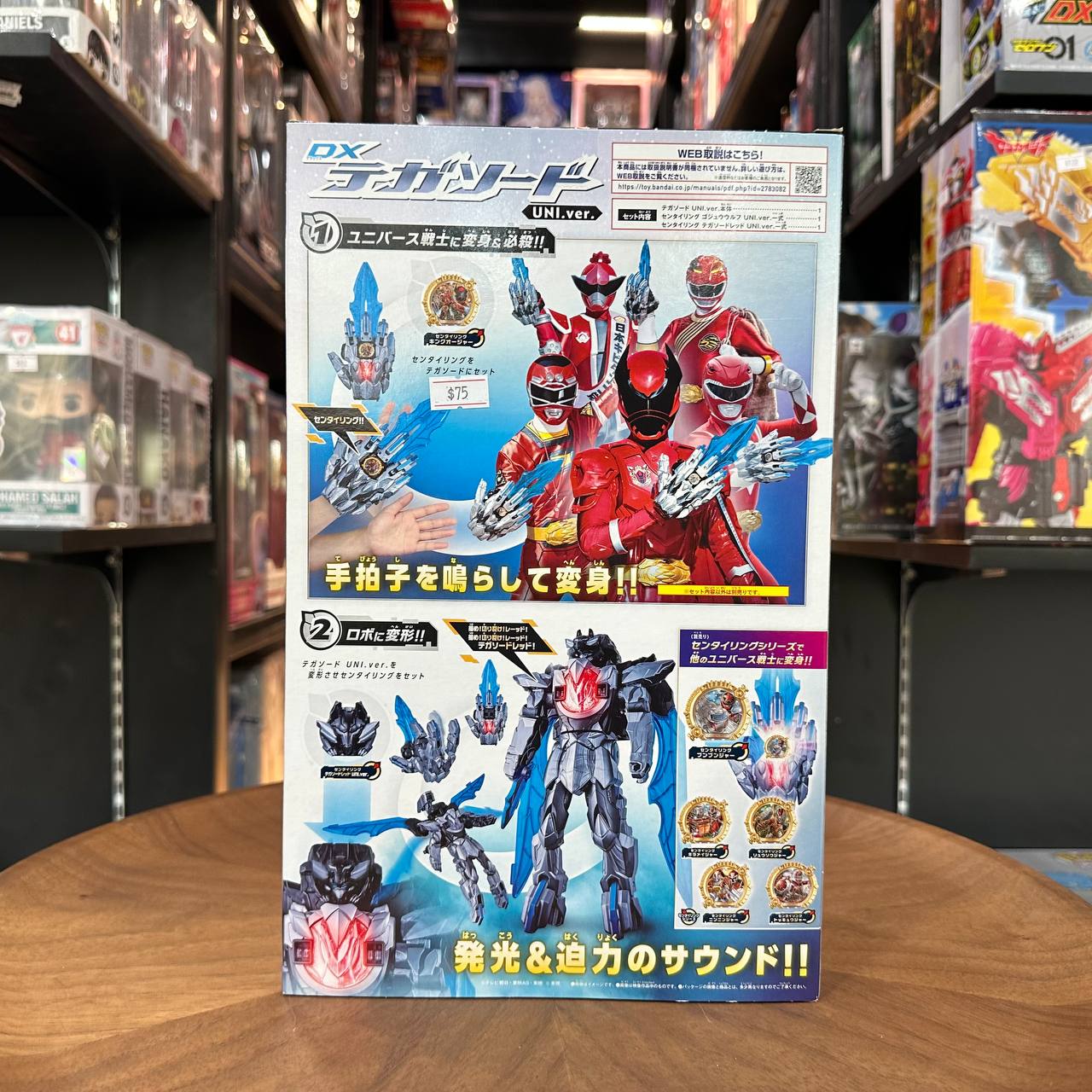 Bandai DX Tegasword UNI.ver. Gojuja Sentai