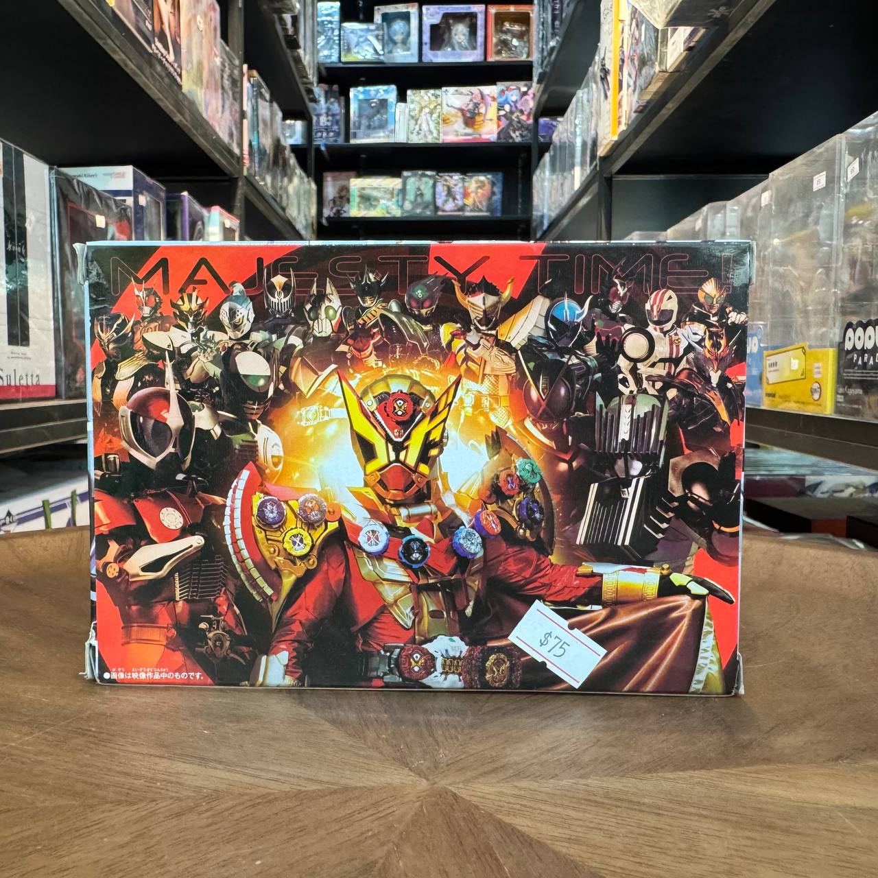 Kamen Rider Zi-O NEXT TIME Geiz DX Geiz Majesty Ride Watch