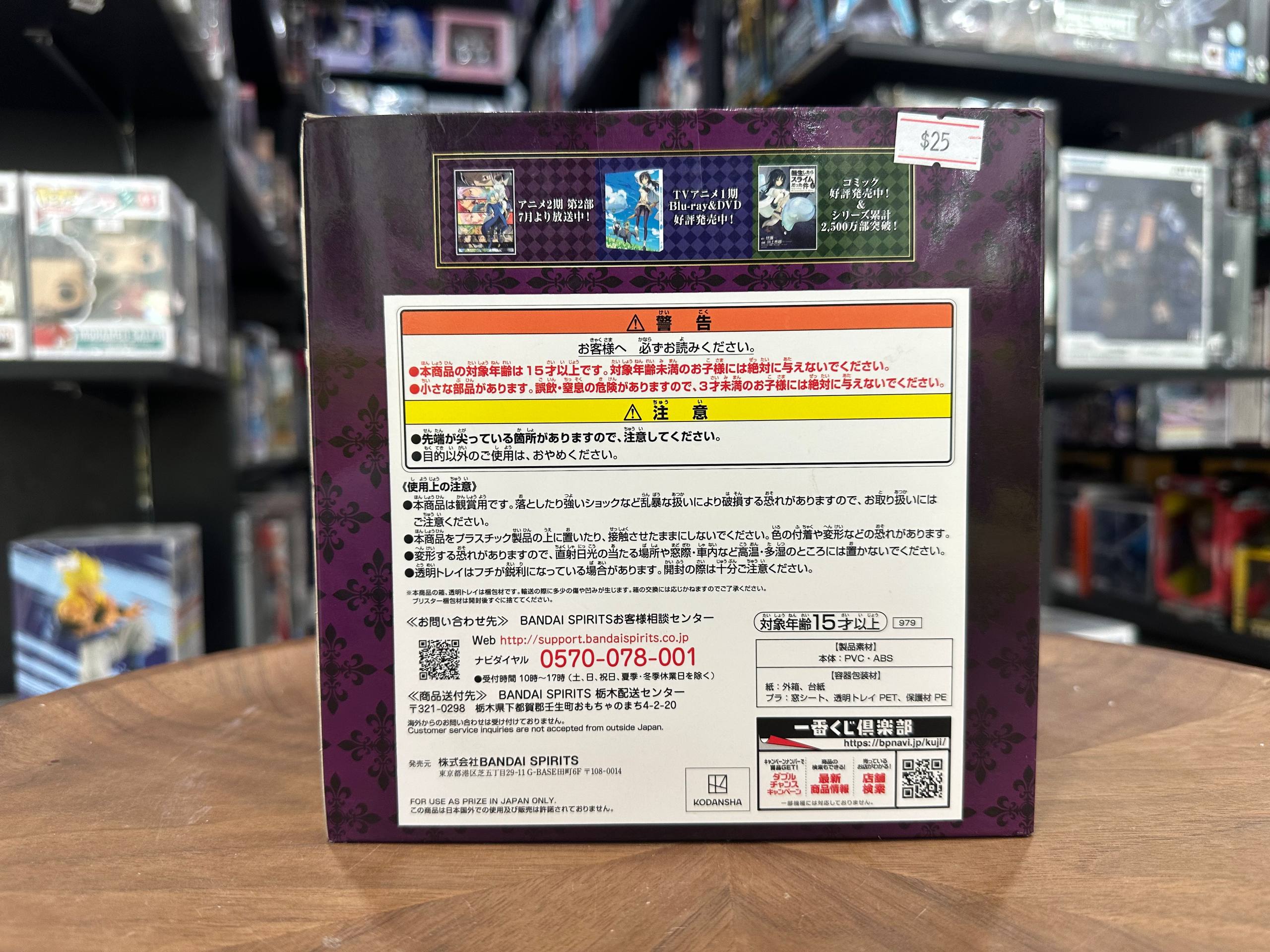 Bandai Gundam Action Base 2 Sparkle Clear Green New