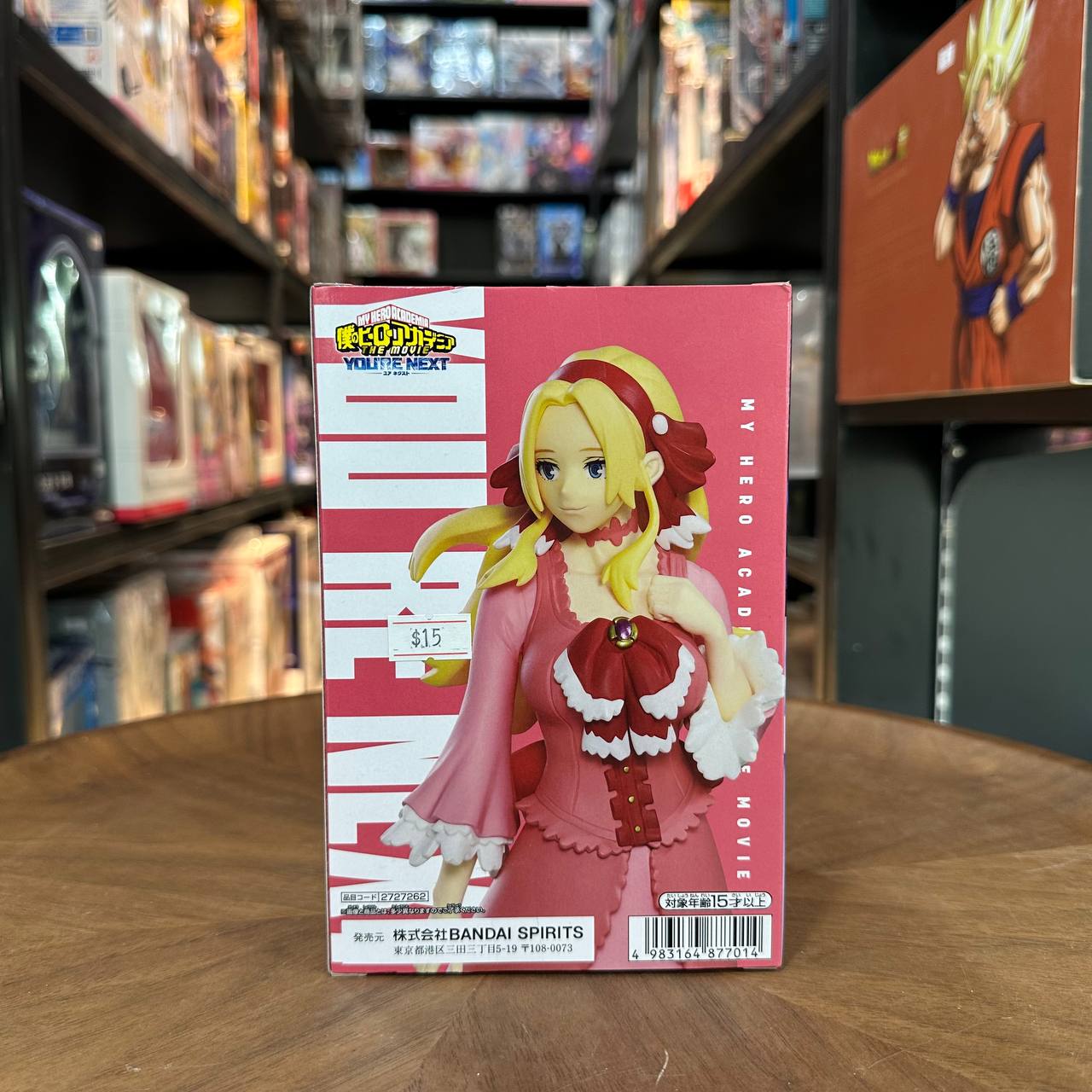 Banpresto My Hero Academia The Movie Your Next Figure vol.2 Anna Scervino