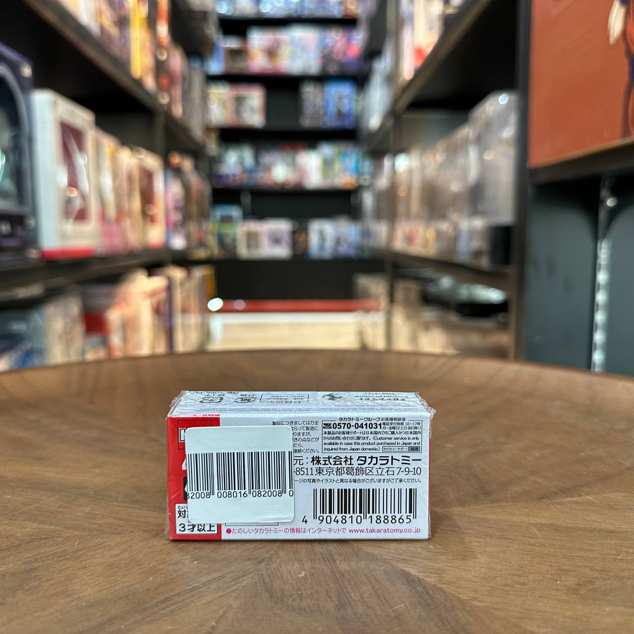 Takara Tomy Tomica No.62 LaFerrari