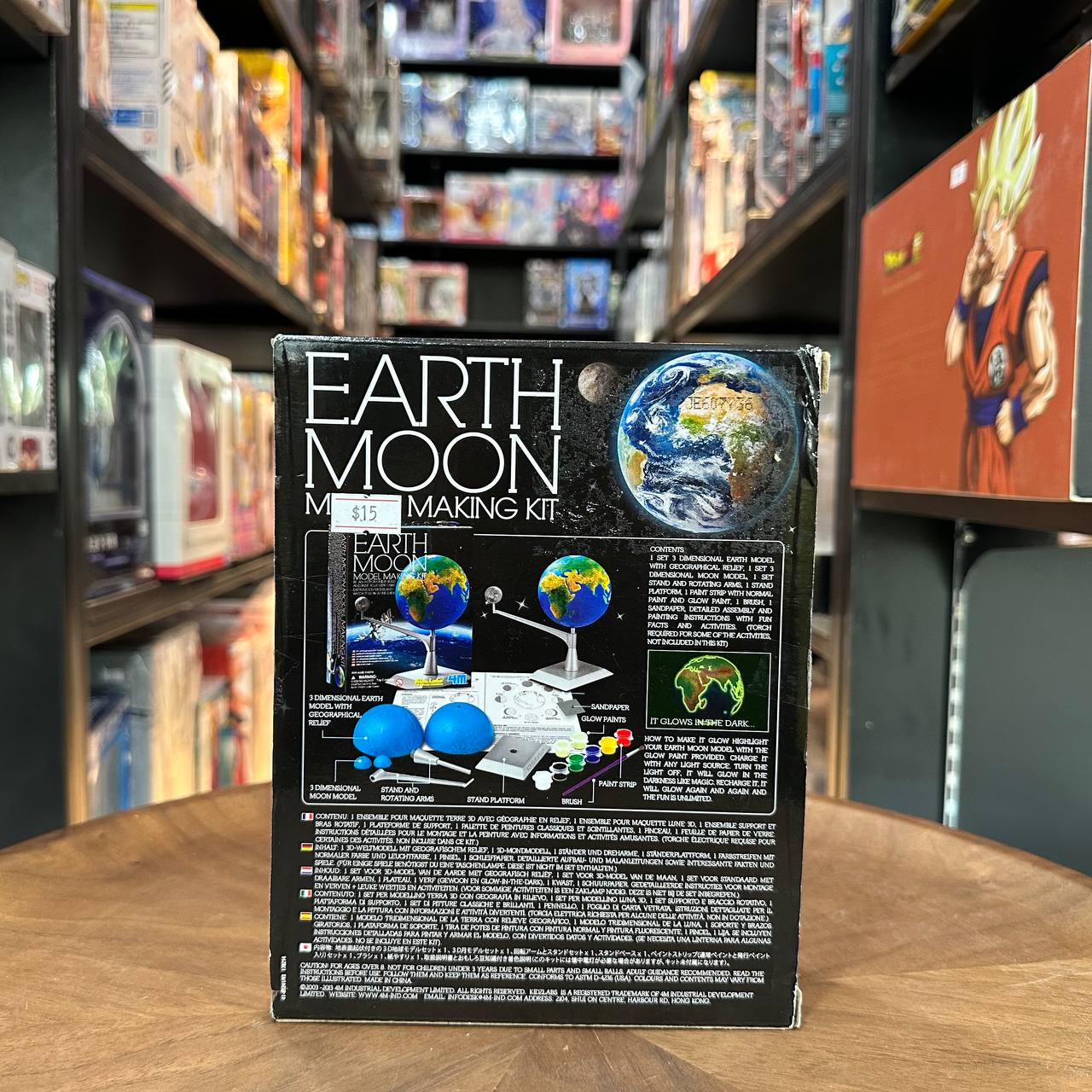 Earth Moon Model Making Kit - Brand New & Sealed
