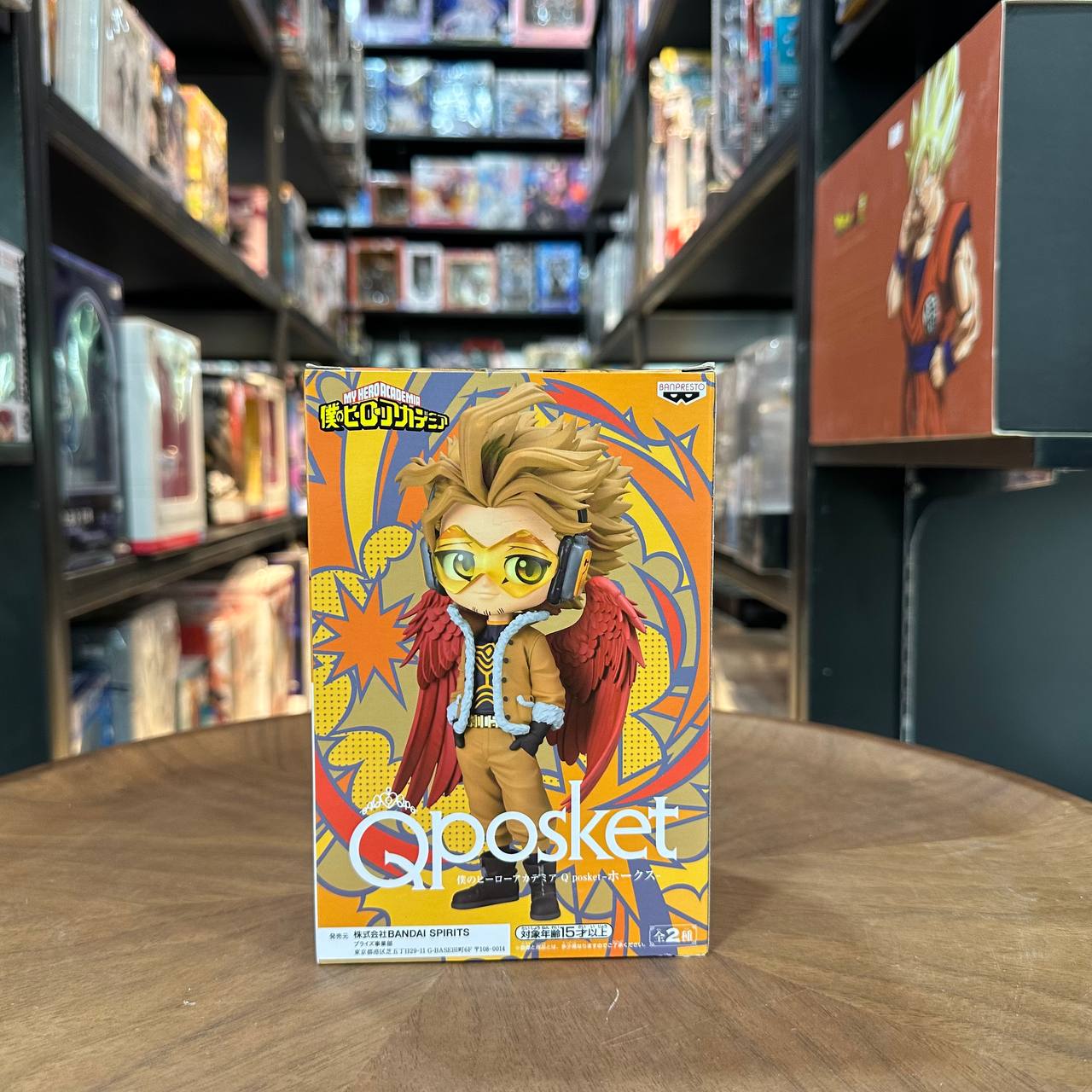My Hero Academia Q Posket-Hawks