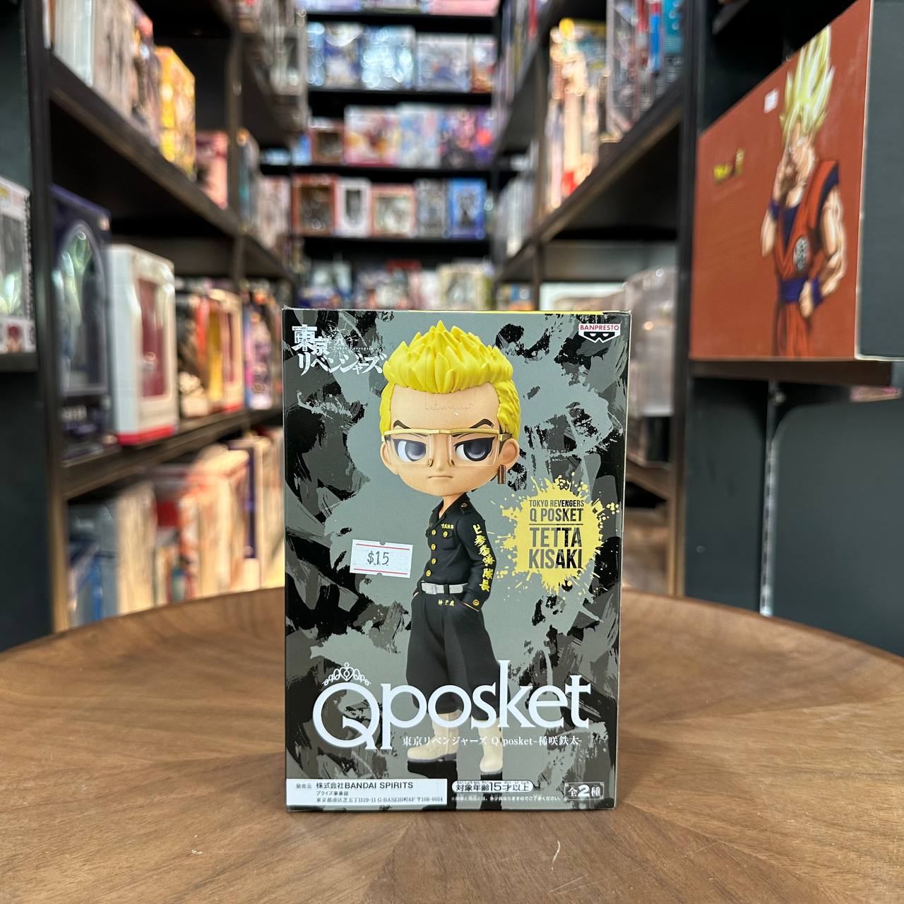 Bandai Tokyo Revengers Q Posket-Tetta Kisaki