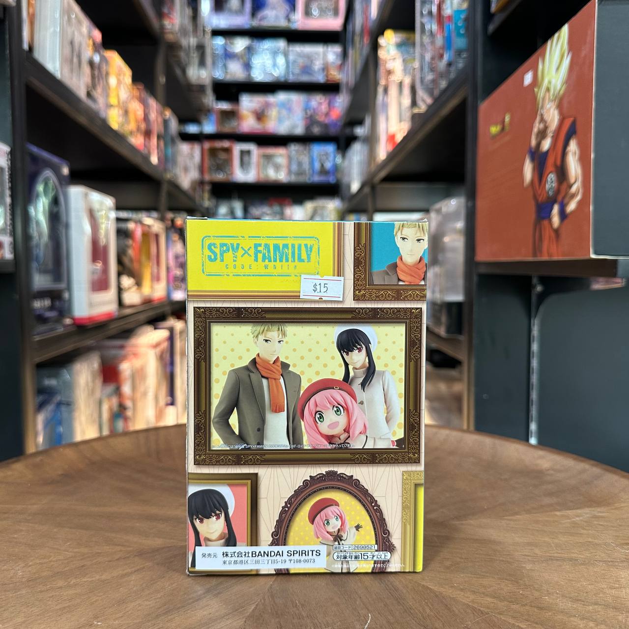 Spy Family (Movie) SPY FAMILY CODE White Lloyd, Yol, Anya DXF Figures