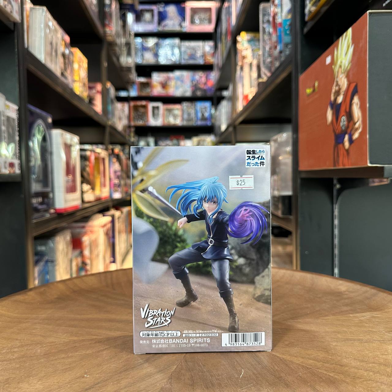 Figurine Banpresto That Time I Got Reincarnated as a Slime Vibration Star Rimuru Tempest