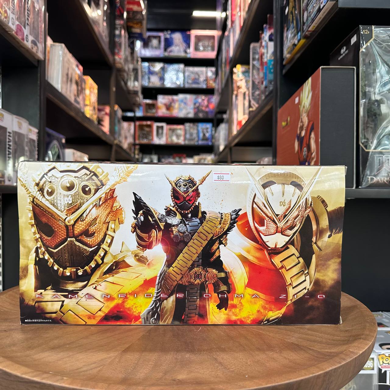 bandai Kamen Rider Zi-O DX Omazio Driver