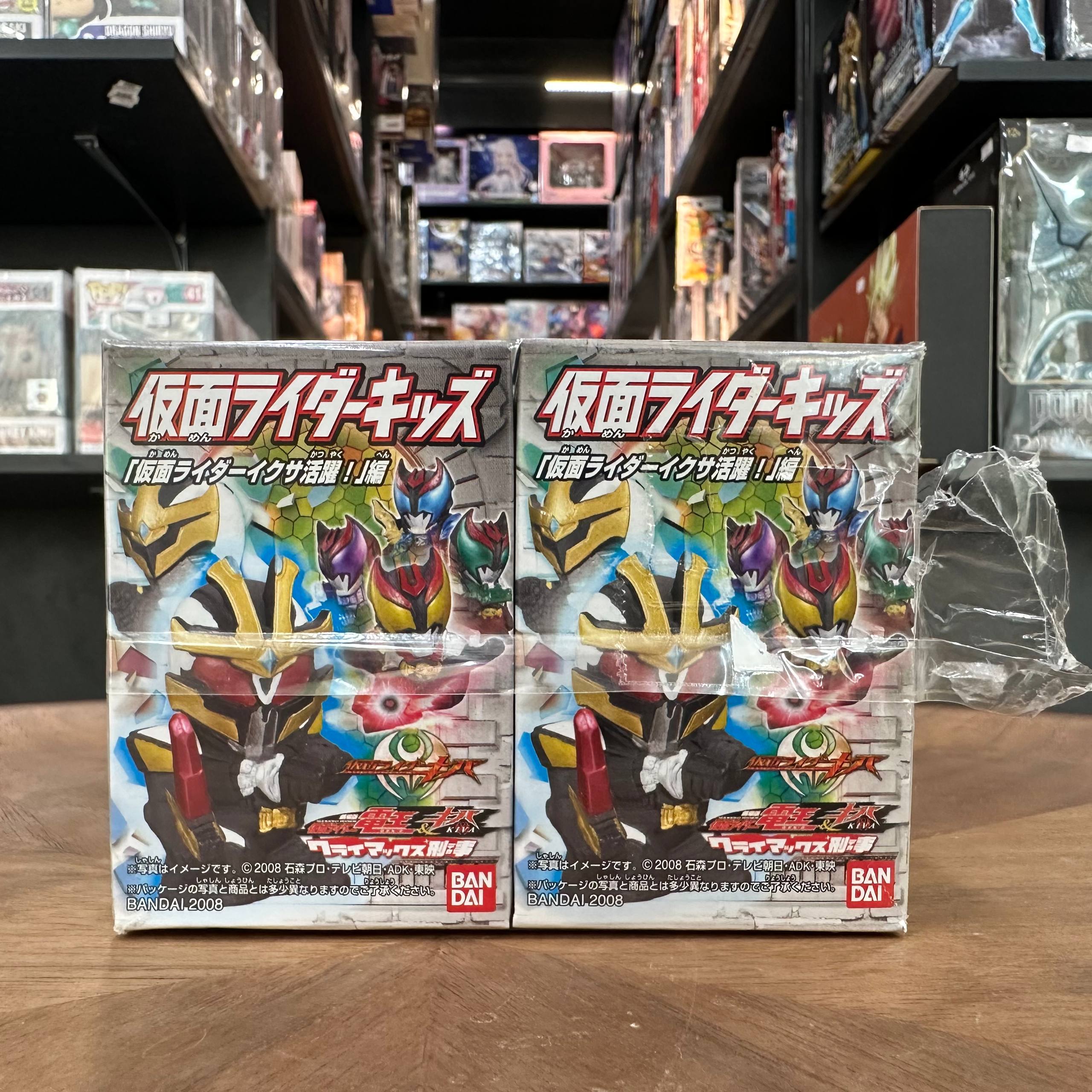 Kamen Rider Kids Zeronosu Ver. 10pieces 