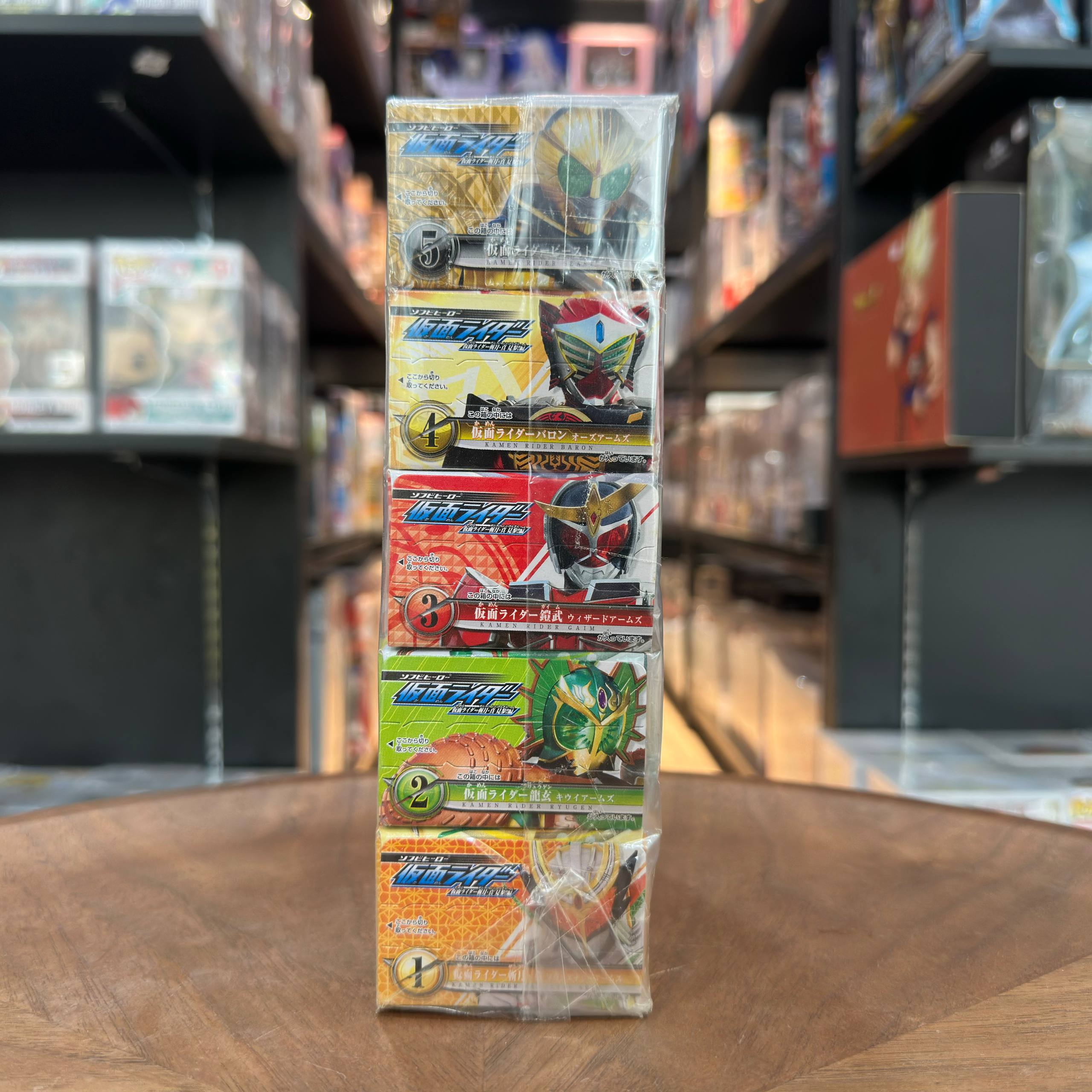 [Unopened] Soft Vinyl Hero Kamen Rider New Hero Appearance!! Edition