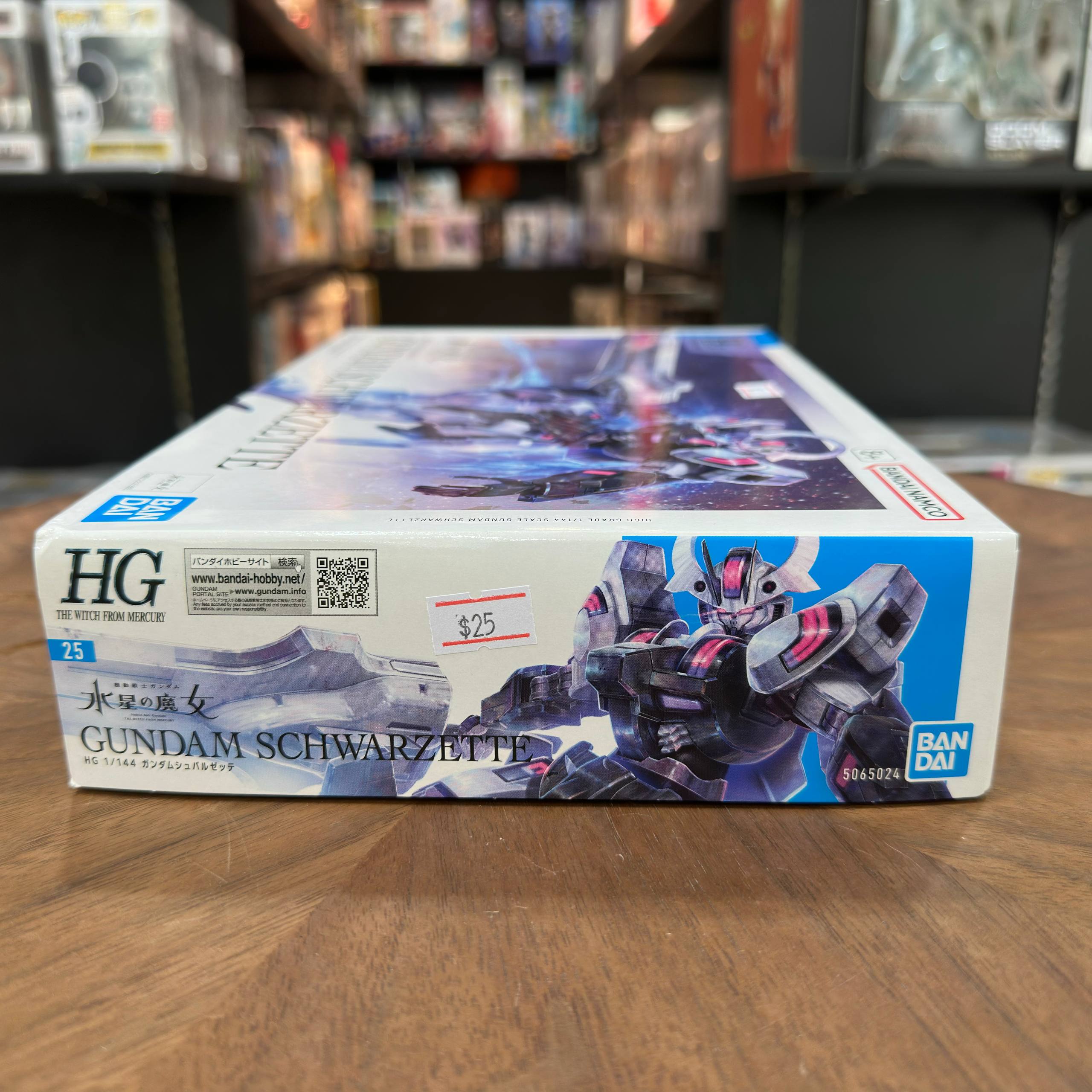 HG 1/144 Gundam Schwarzette (Mobile Suit Gundam