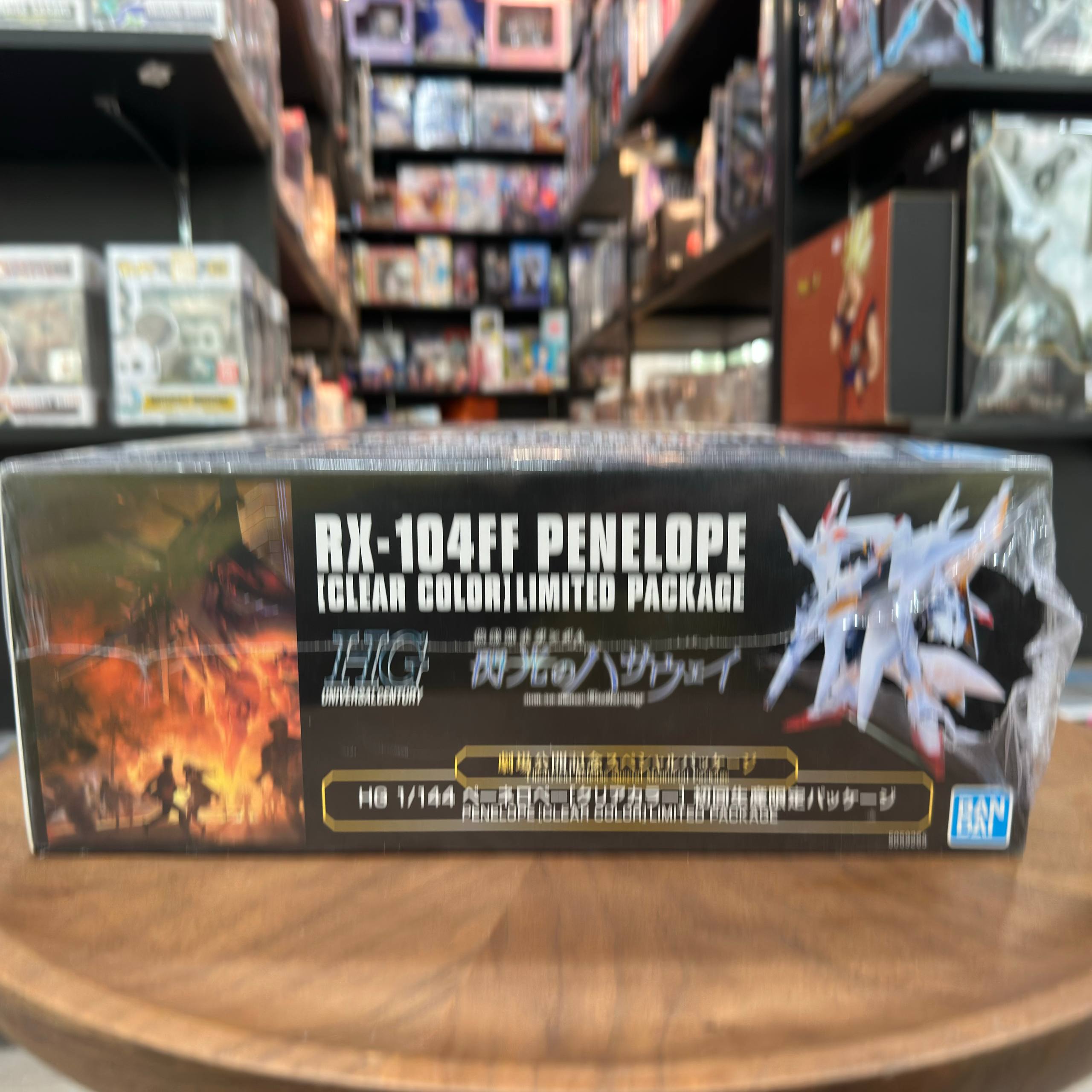 [Gundam] RX-104FF PENELOPE First Production Limited Packag 1/144