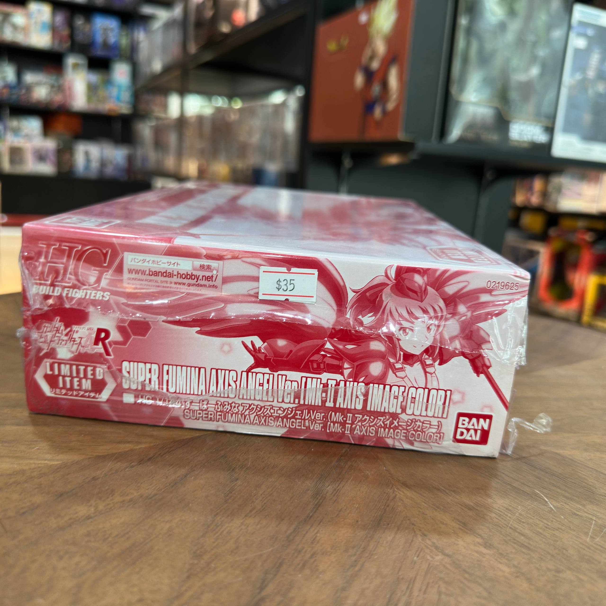 (HG) Super Fumina Axis Angel Ver. [Mk-II Axis Image Color] 