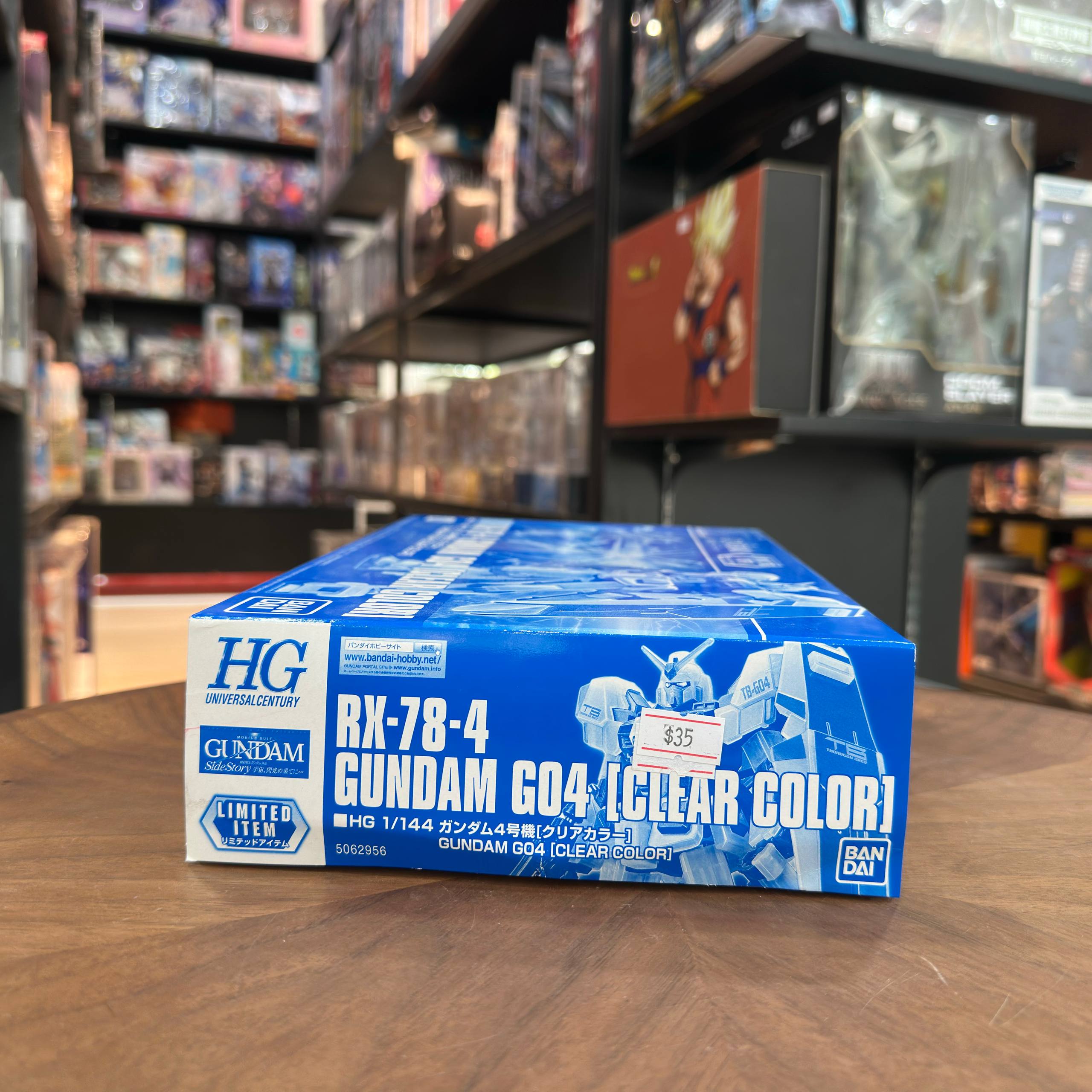 [HG] GUNDAM RX-78-4 G04 