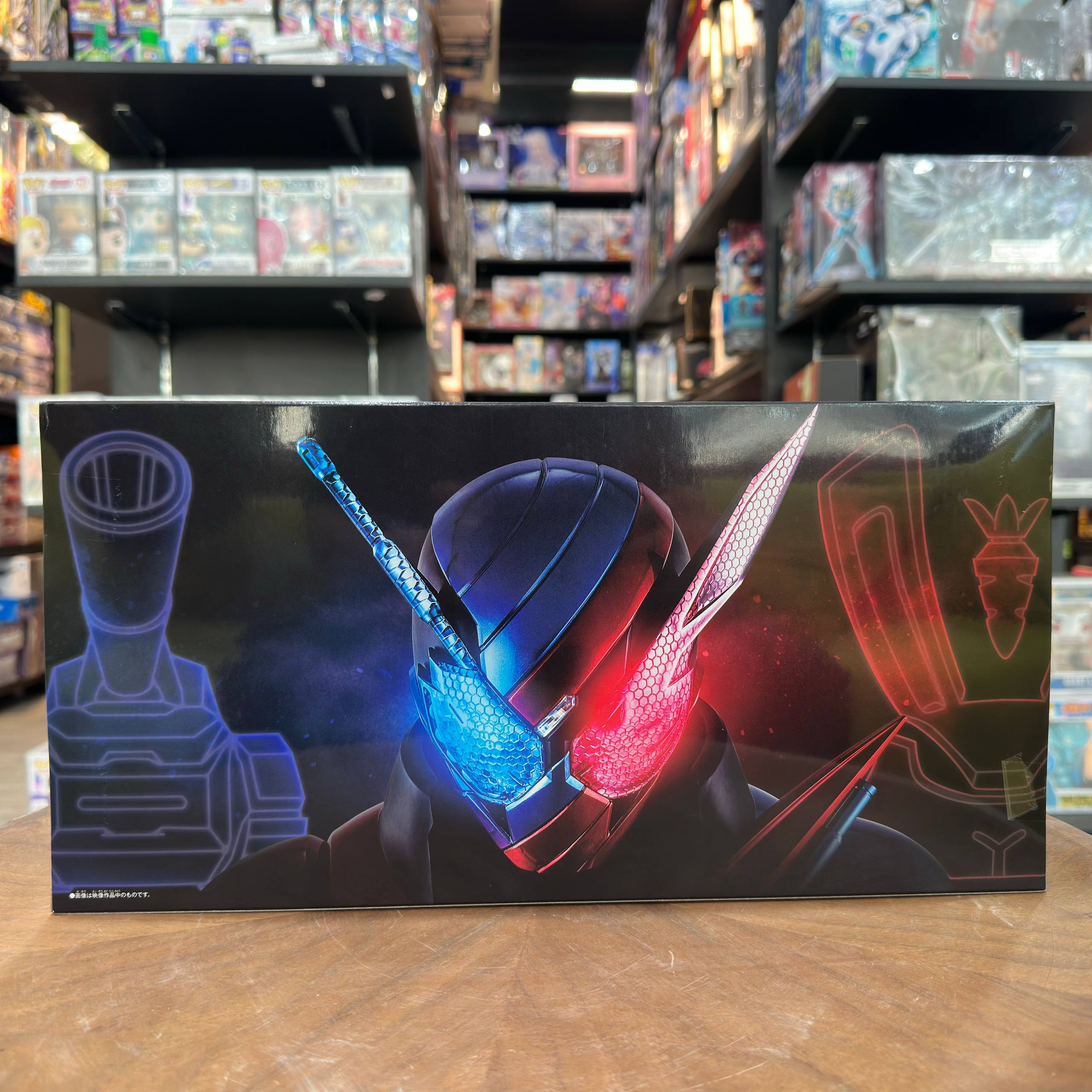 Kamen Rider Build Henshin Belt