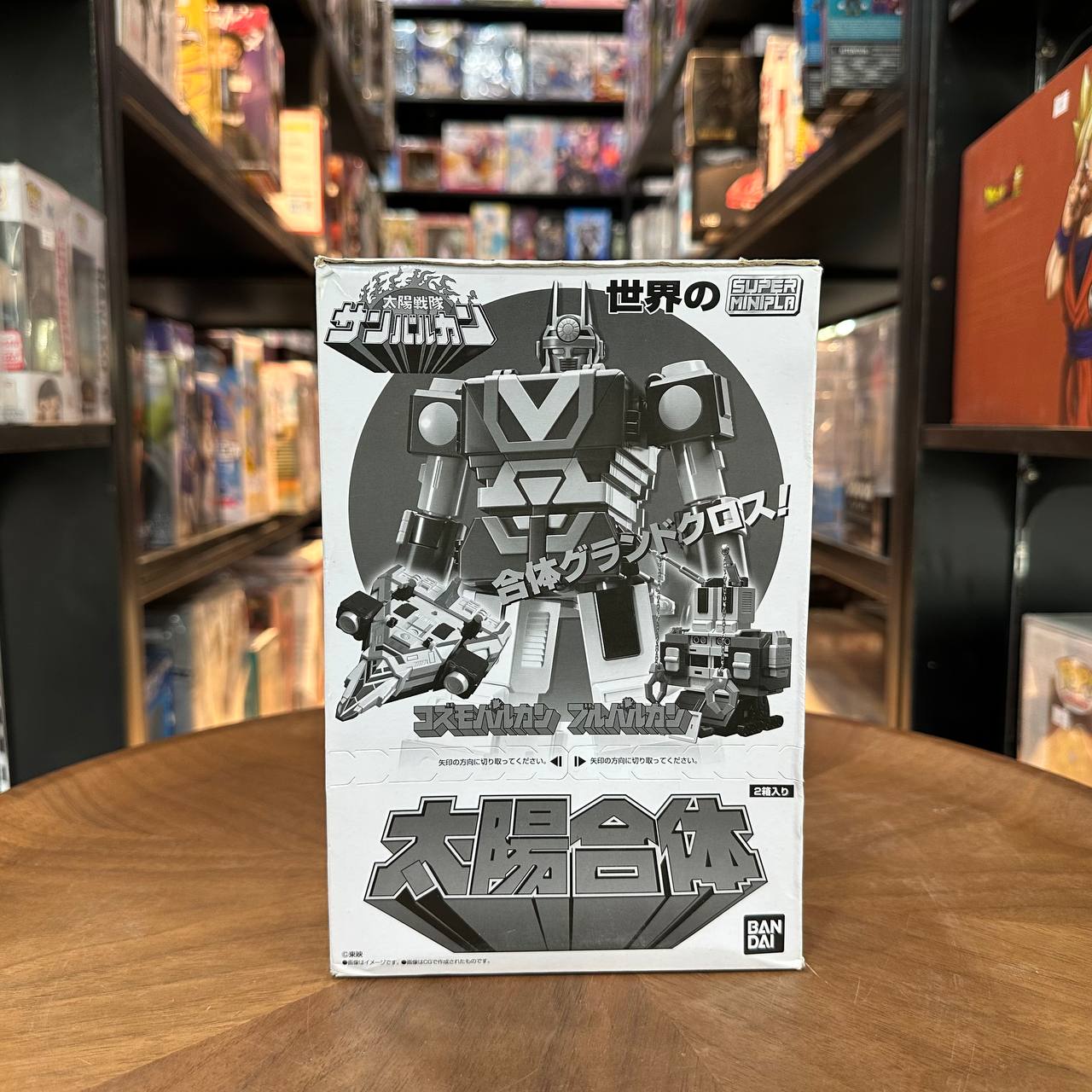 Super Mini Pla Taiyo Sentai Sun Vulcan Robo SMP Bandai 