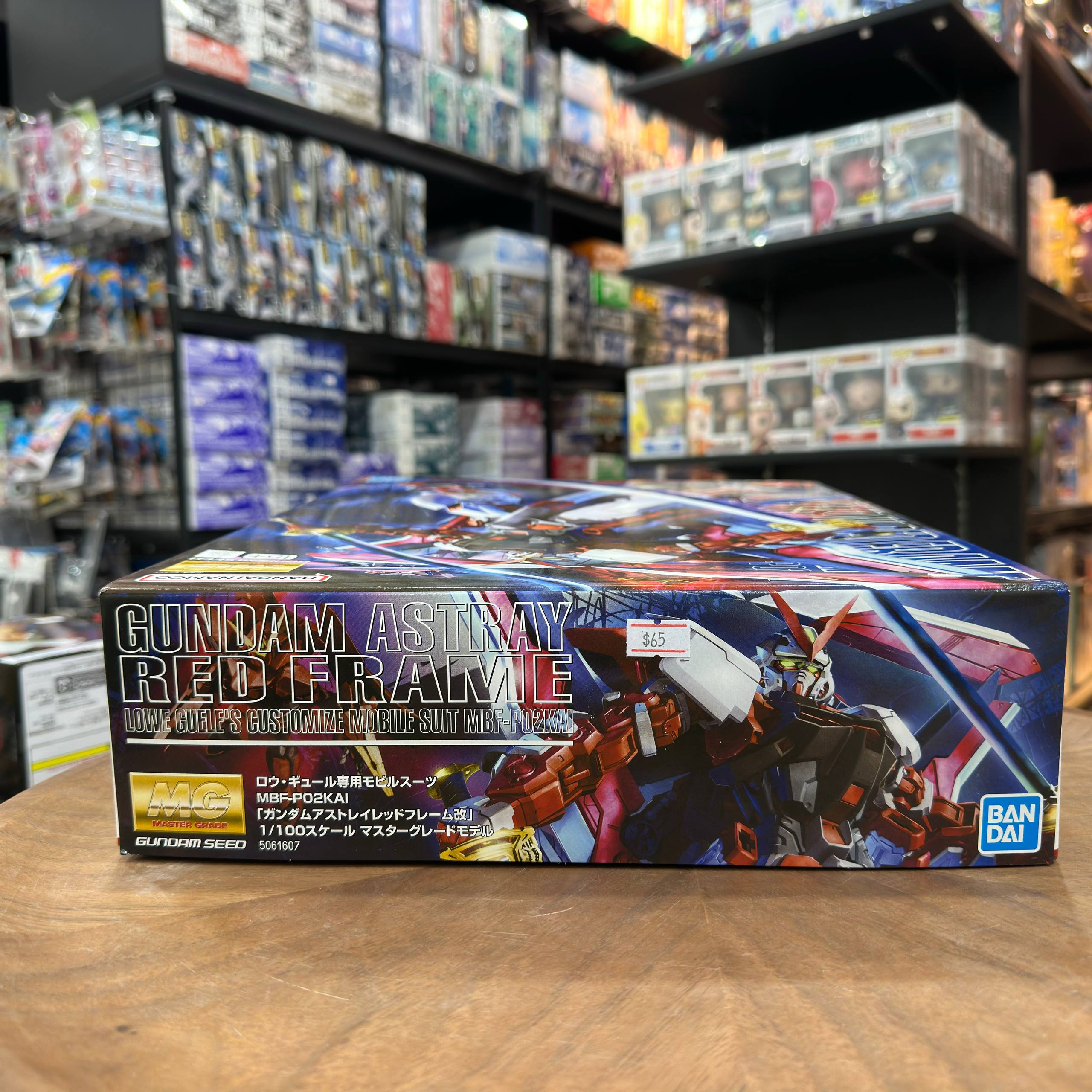 bandai 1/100 MG Gundam Astray Red Frame