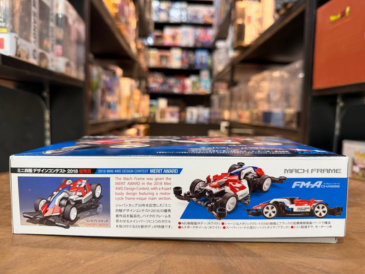 Tamiya JR Mach Frame FM-A Chassis