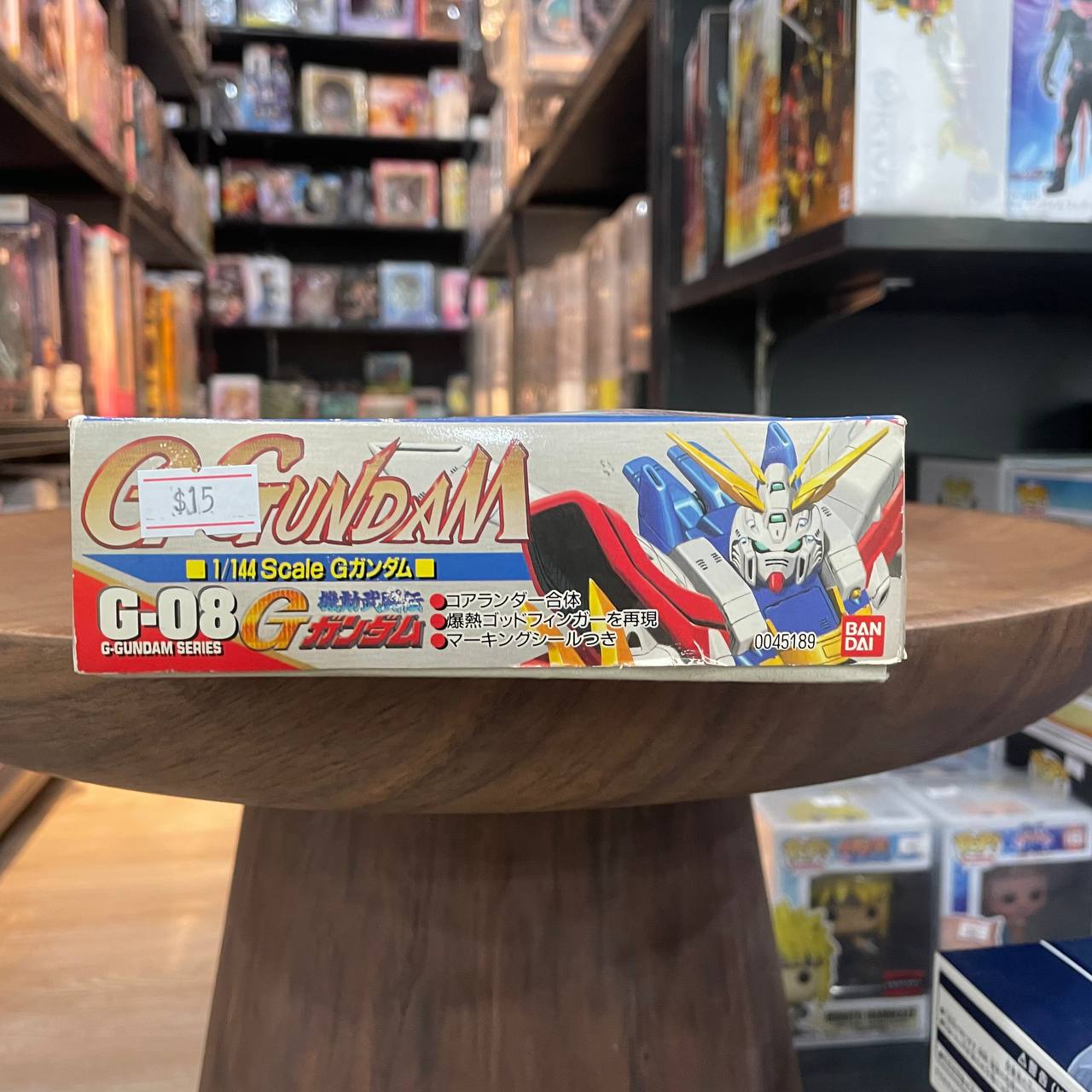 Bandai 1/144 Mobile Fighter G God Gundam/5-digit postal code/ST (4) G-08