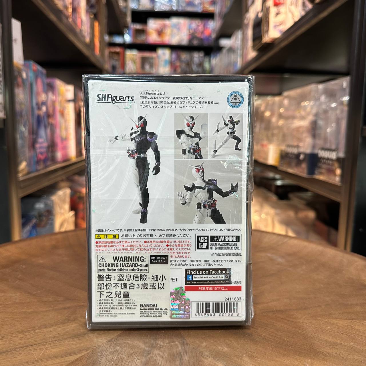 bandai S.H.Figuarts Kamen Rider W Fang Joker