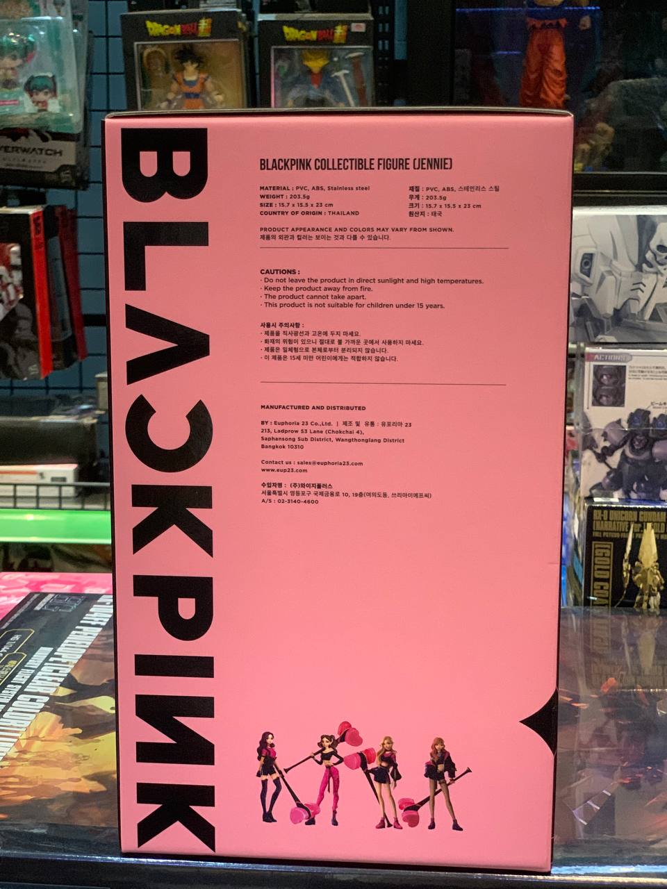 Blackpink Official Goods Collectible Figure Limited Edition JENNIE