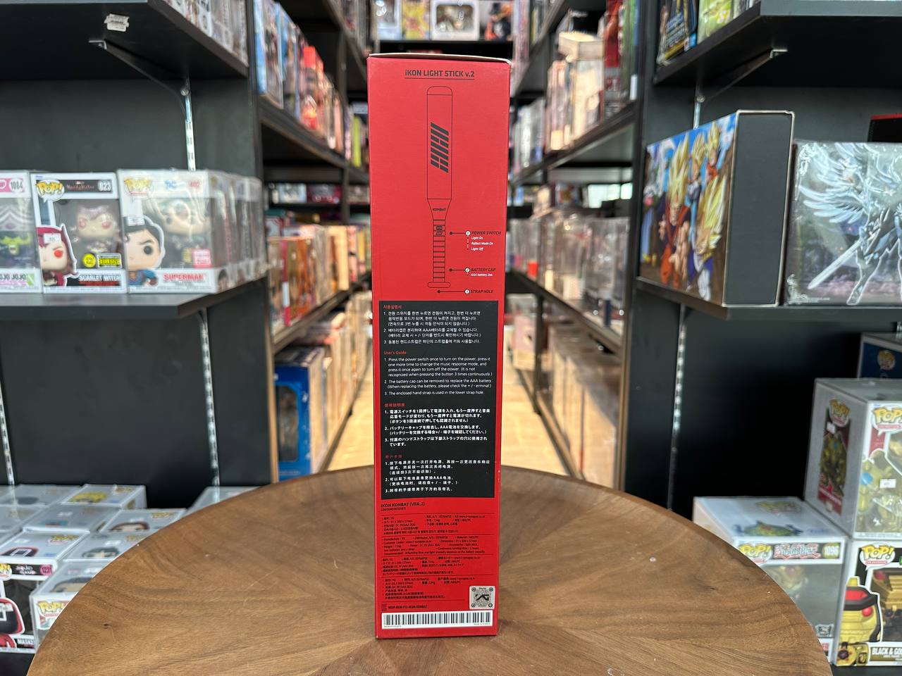 [KPOP] Light Stick Ikon Konbat