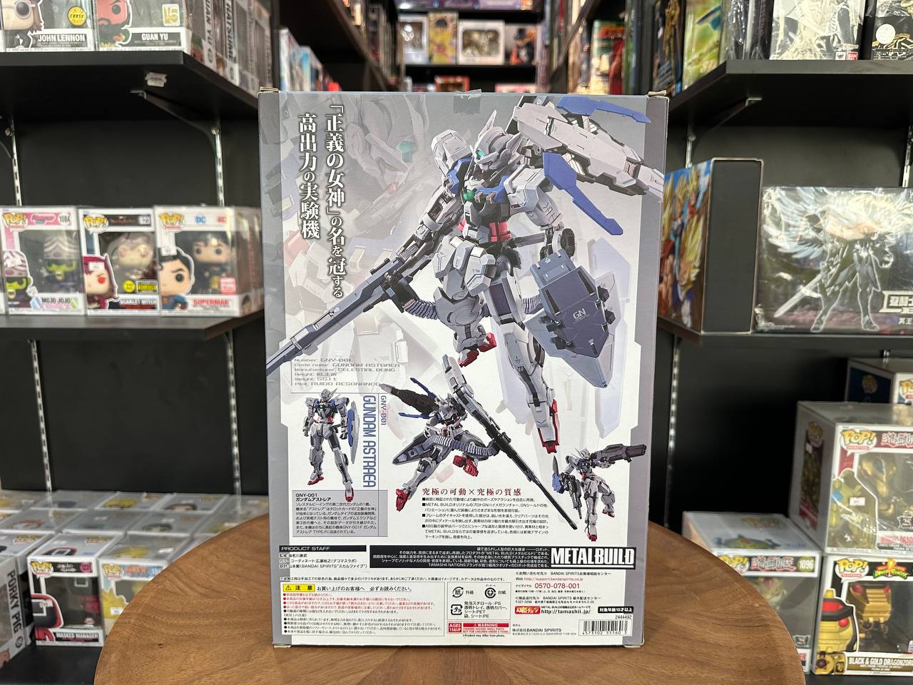 Metal Build Gundam Astraea + Proto GN High Mega Launcher