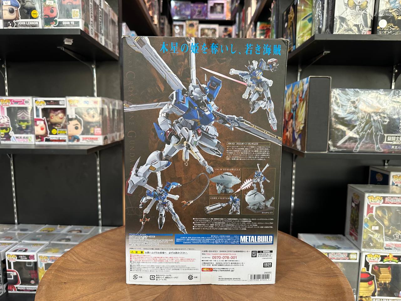 Metal Build Crossbone Gundam X3
