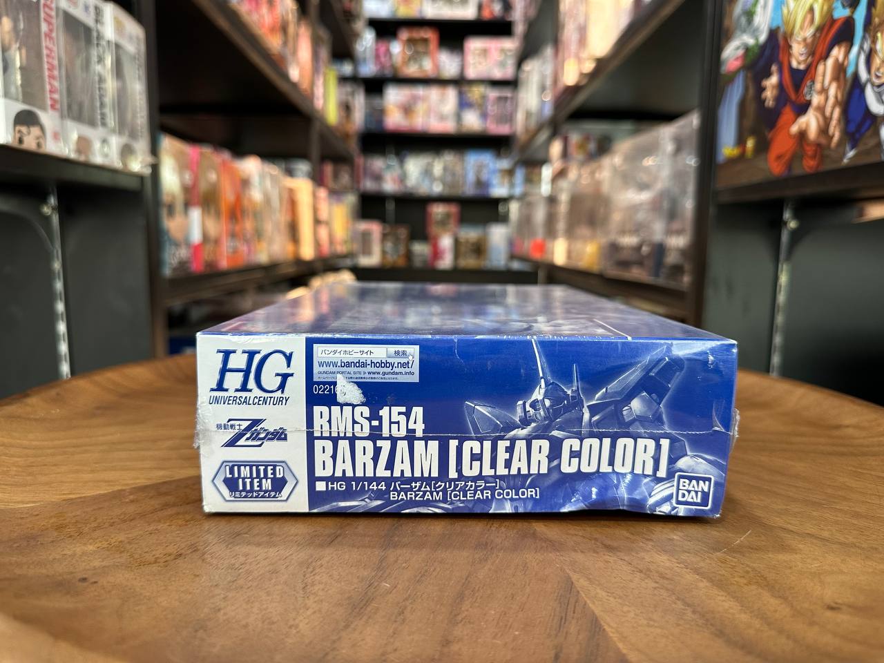 [HG] Gundam Barzam (Clear color)