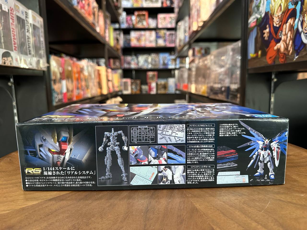 Bandai 1/144 RG (05) ZGMF-X10A Freedom Gundam Mobile Suit