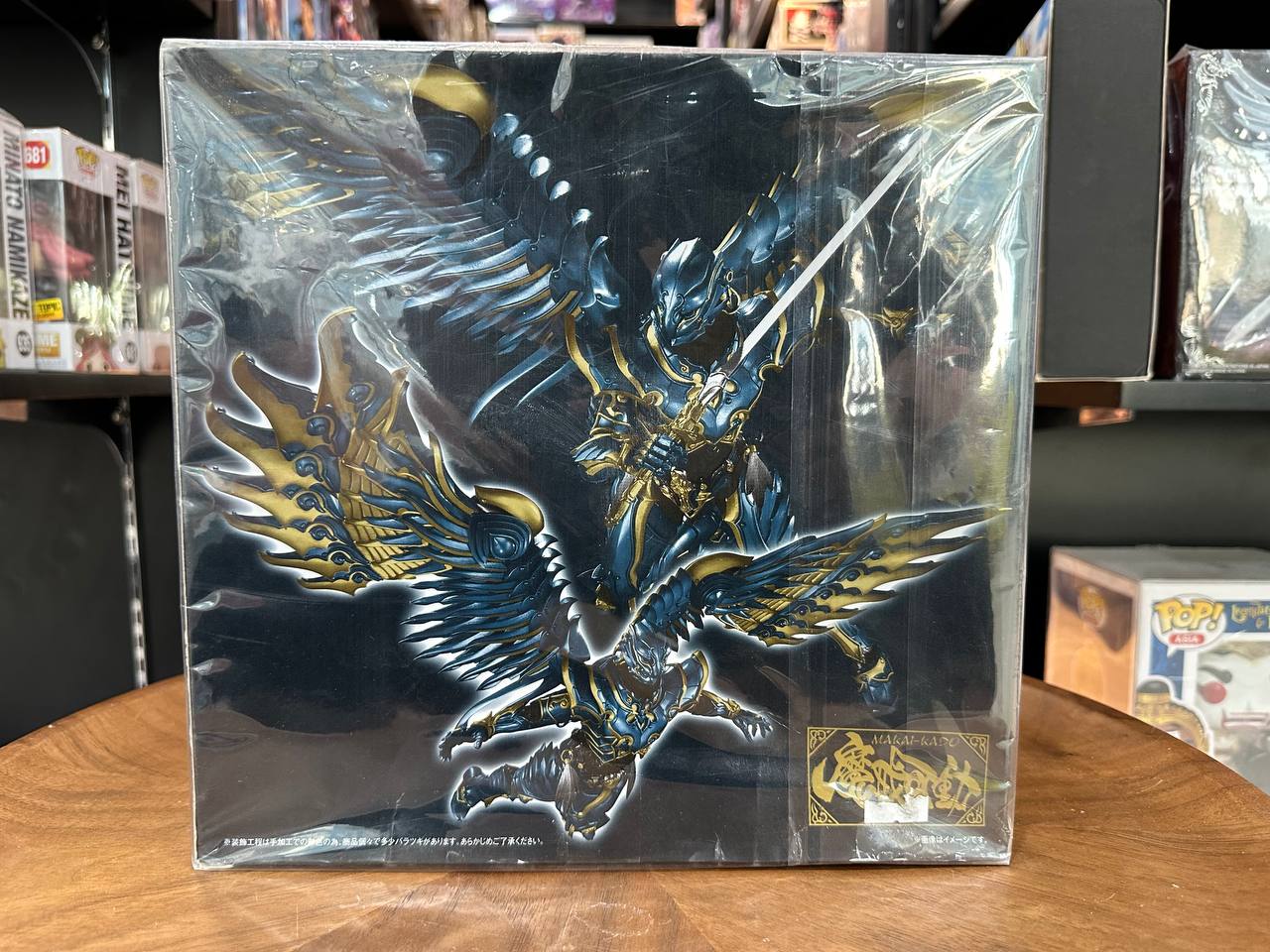 Makai Kadou Garo Shadow Knight Crow Action Figure Bandai Tamashii Nations Japan