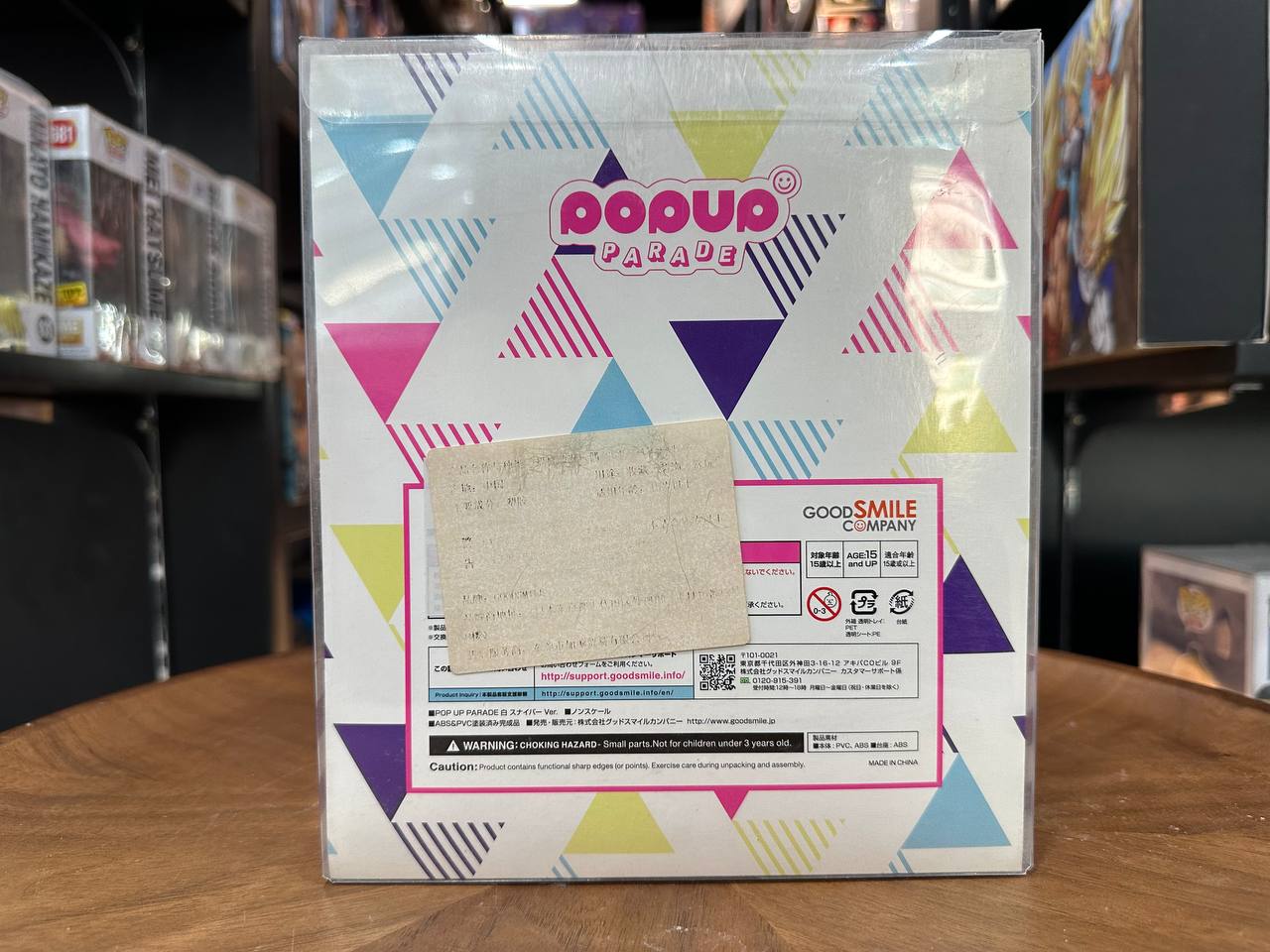 Good Smile Company Pop up Parade Shiro Sniper Ver