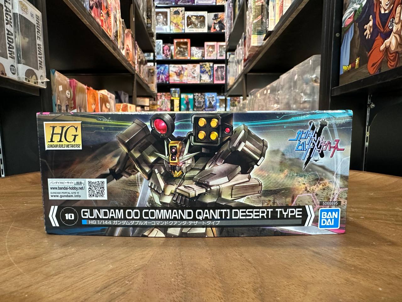  HG Gundam 00 Command Qan