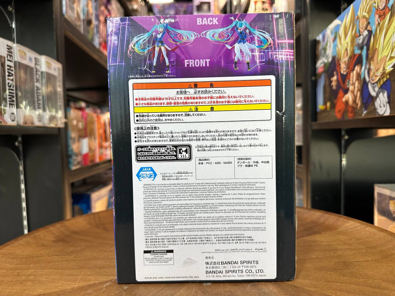 Gundam Hatsune Miku BANPRESTO EVOLVE -GUNDAM Collaboration- Figure